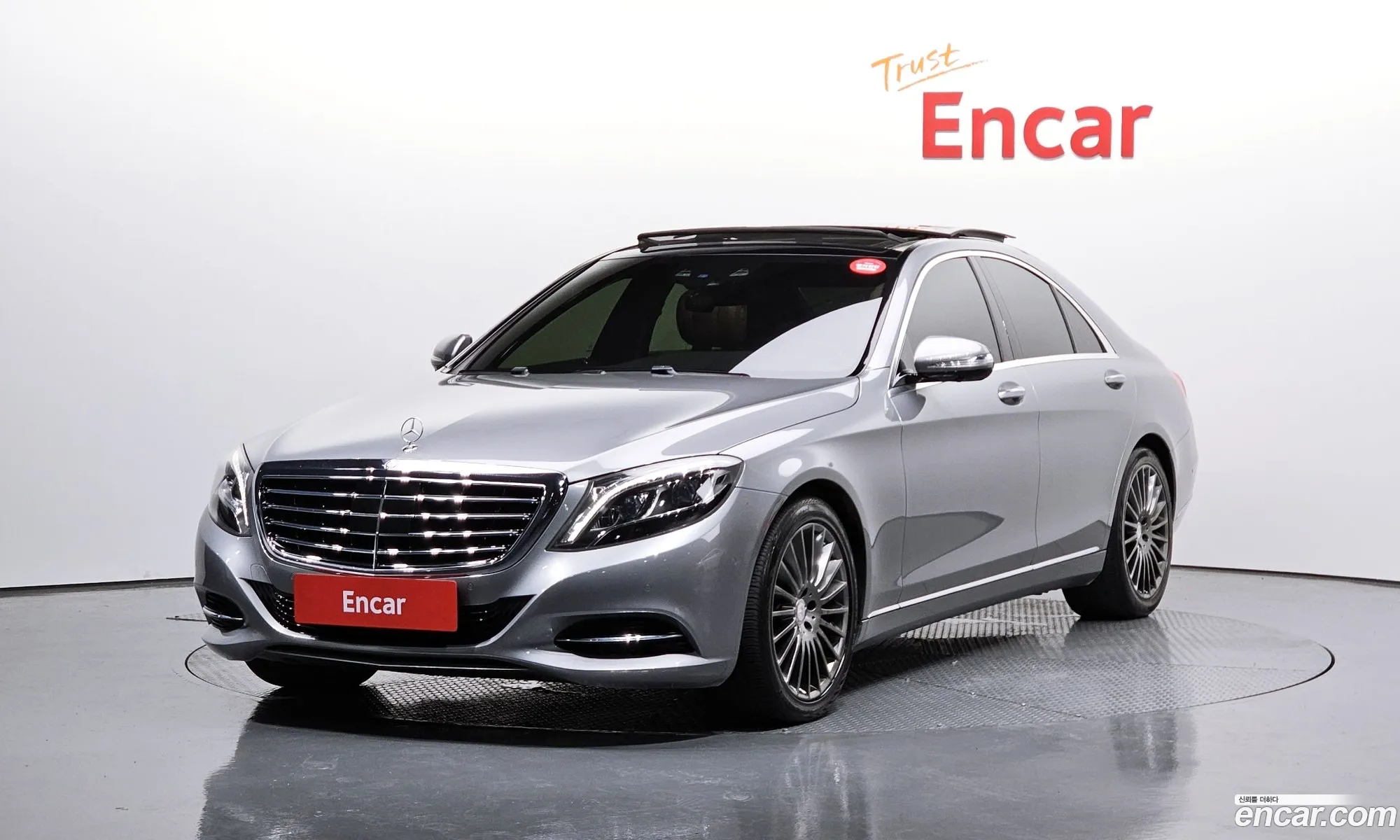 Mercedes-Benz S-Klasse Vi W222 C217 S350 Bluetec 4Matic 2015 - фотография 15631290