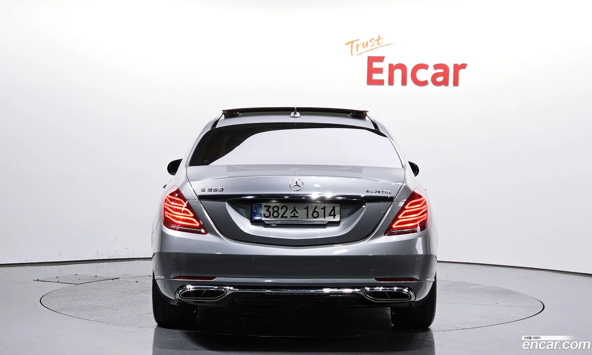Mercedes-Benz S-Klasse Vi W222 C217 S350 Bluetec 4Matic 2015 - фотография 15631293