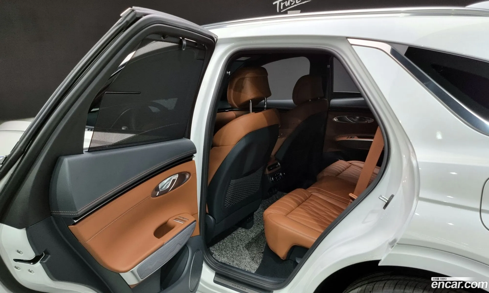 Korex Auto Trade - фотография 626951