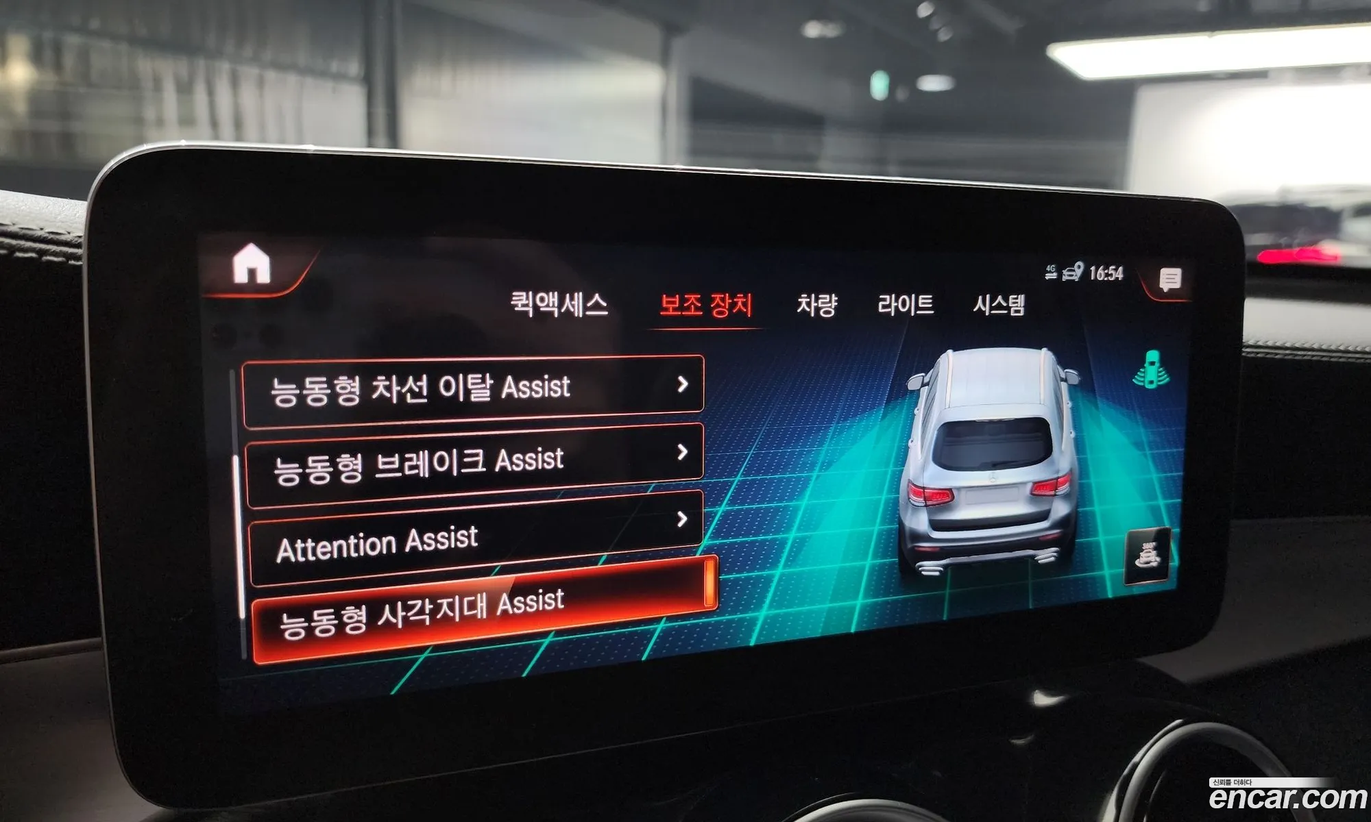 Korex Auto Trade - фотография 15781000