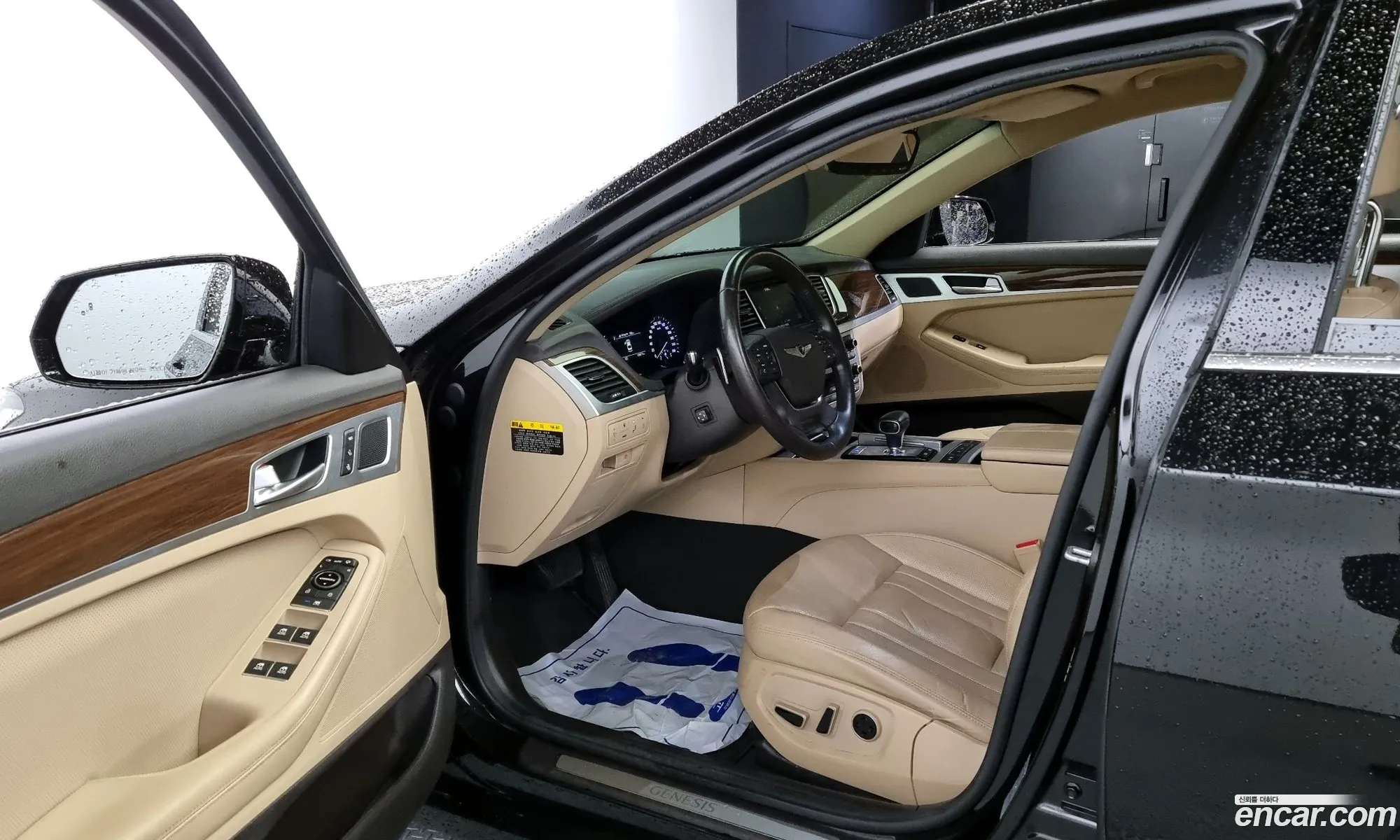 Korex Auto Trade - фотография 503804