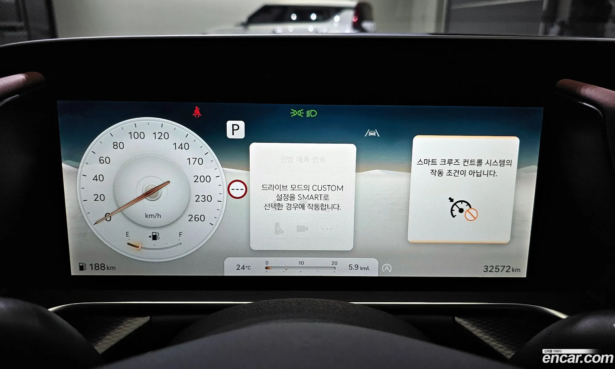 Korex Auto Trade - фотография 494107