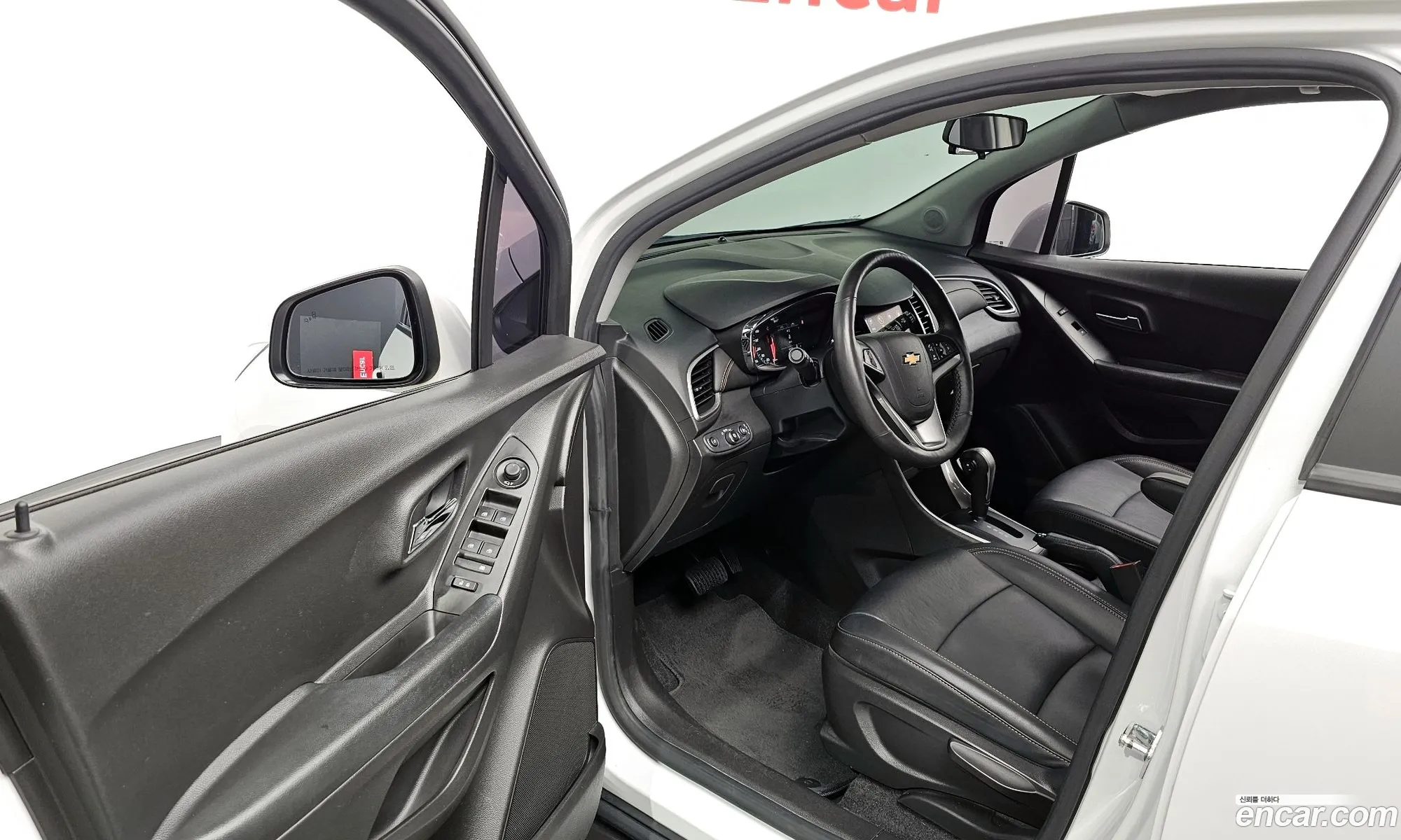 Korex Auto Trade - фотография 17270569