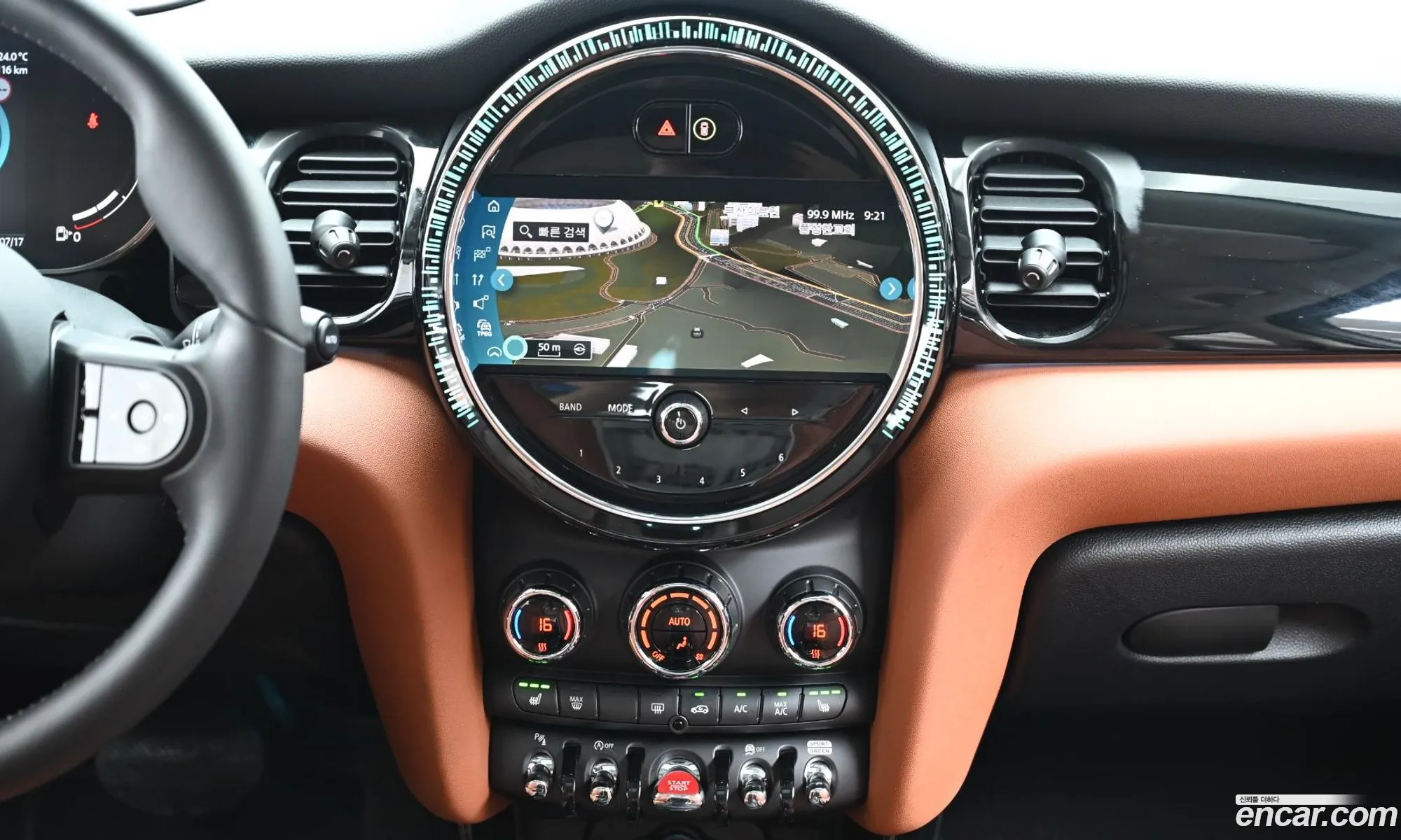 Korex Auto Trade - фотография 9227110