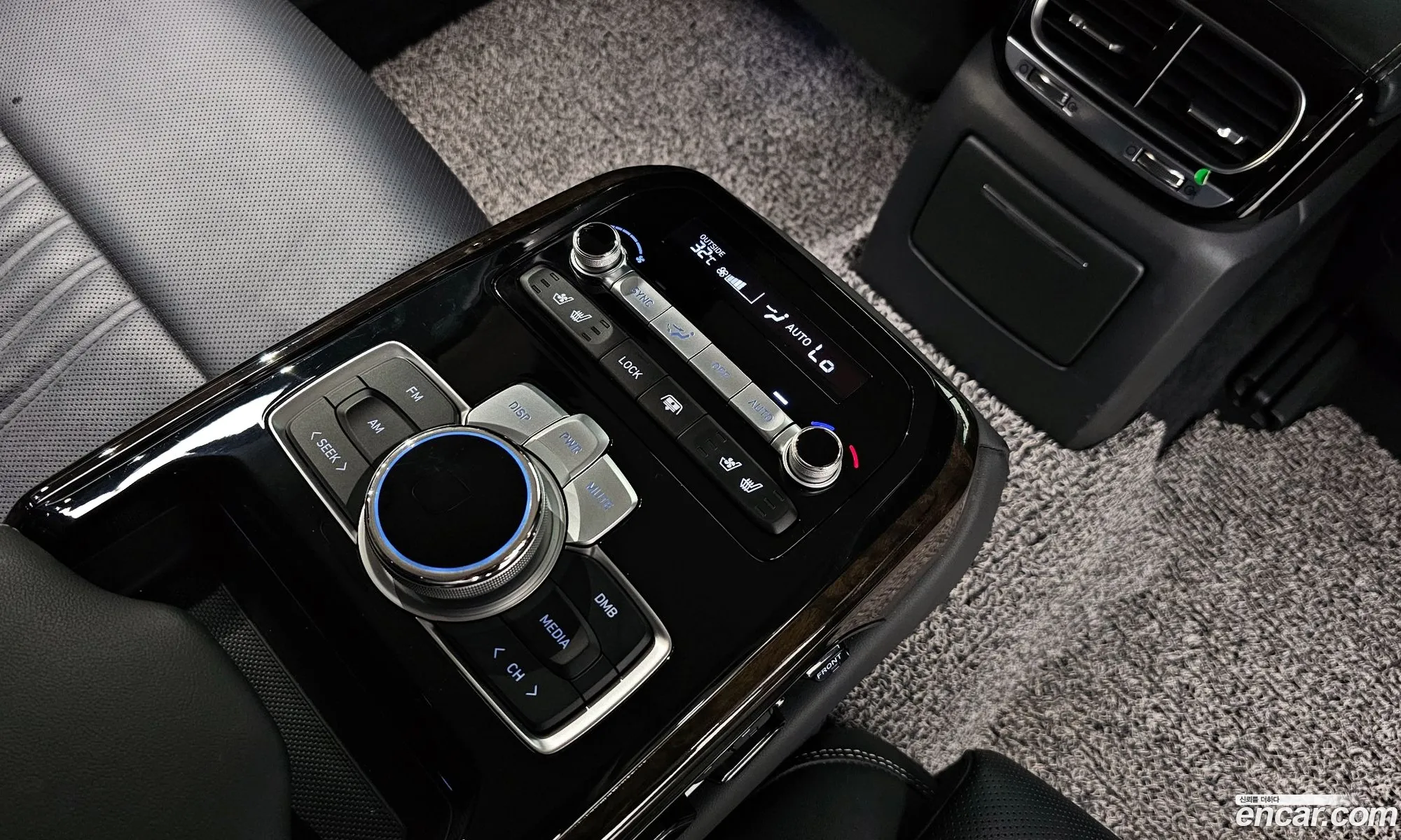 Korex Auto Trade - фотография 495539