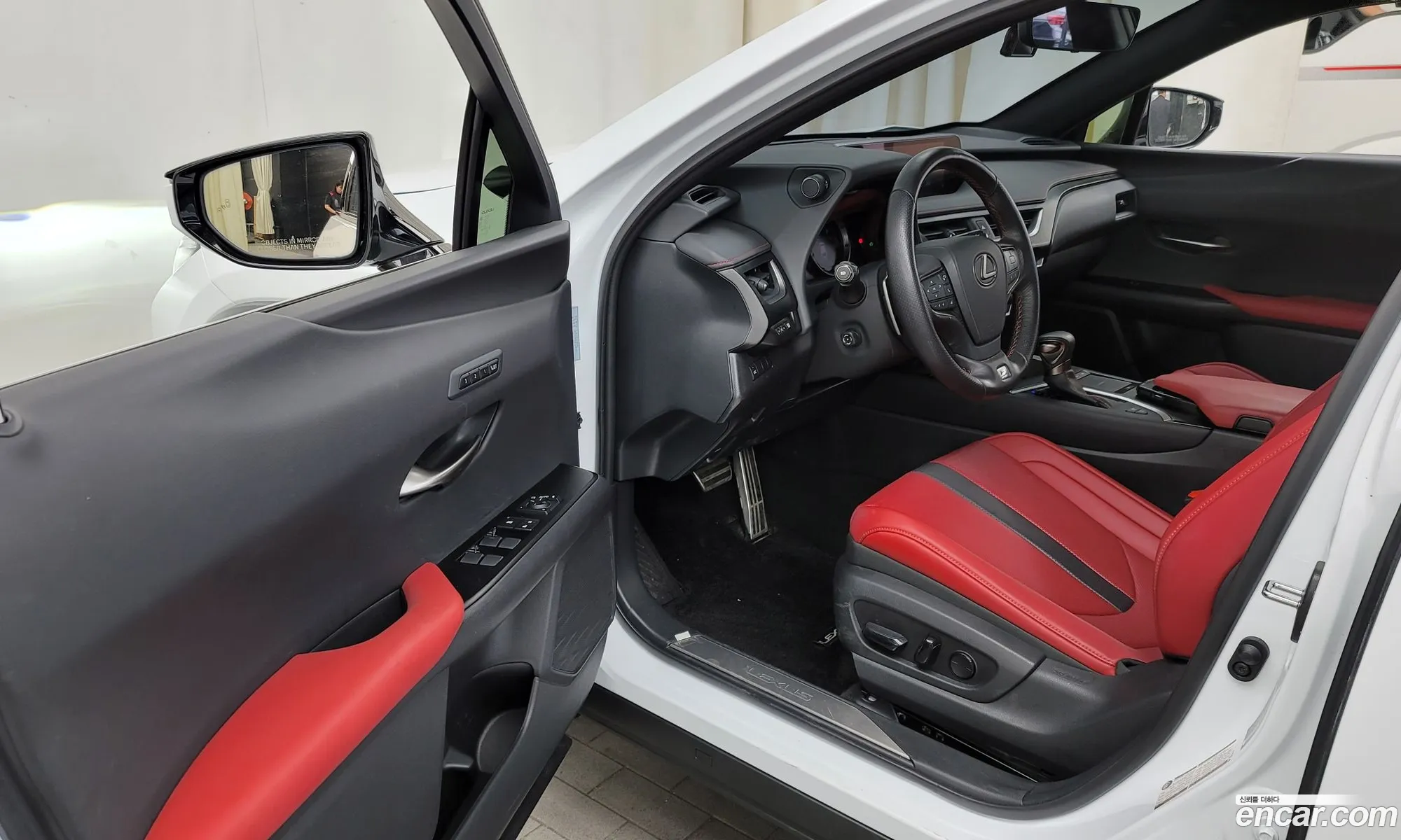Korex Auto Trade - фотография 4647034