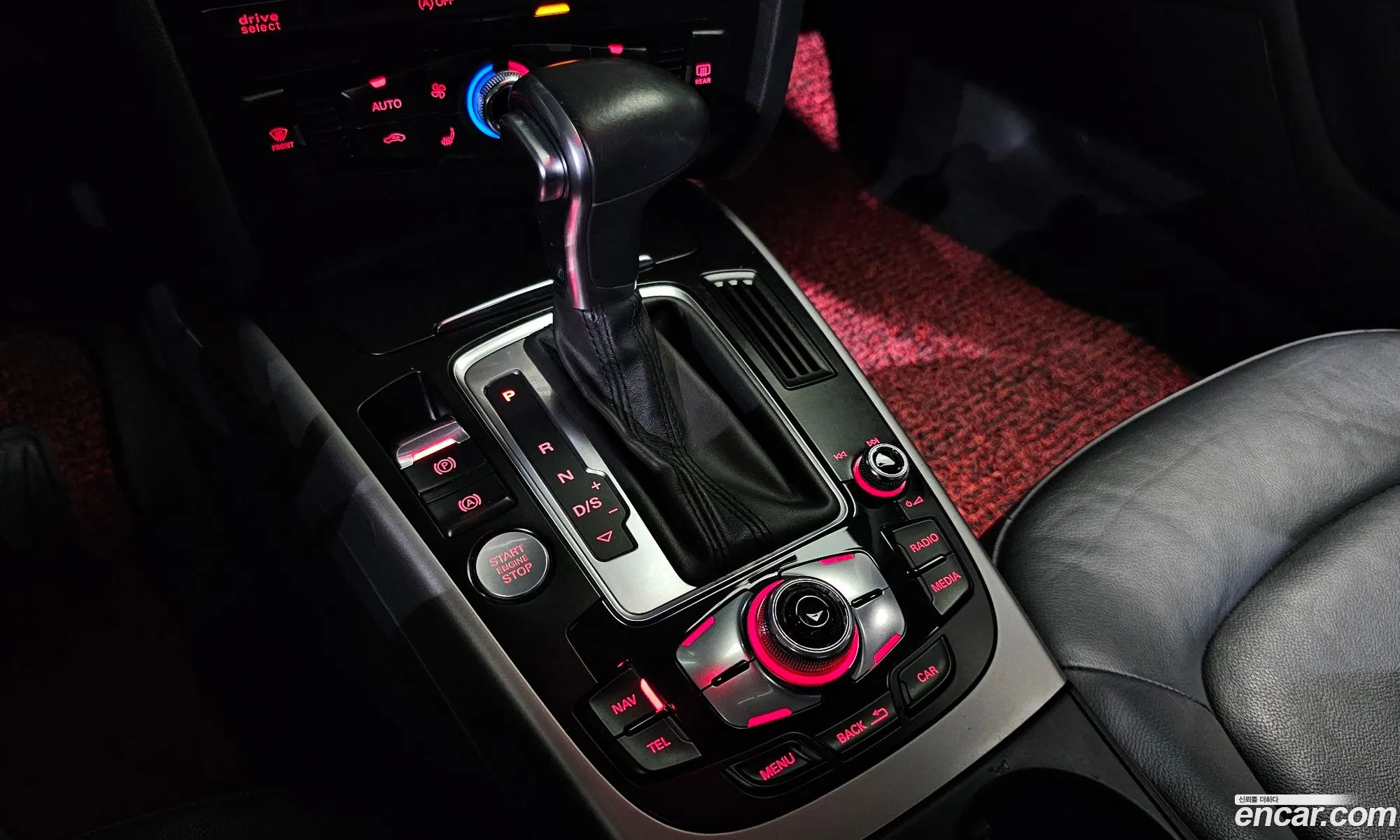 Korex Auto Trade - фотография 6743812
