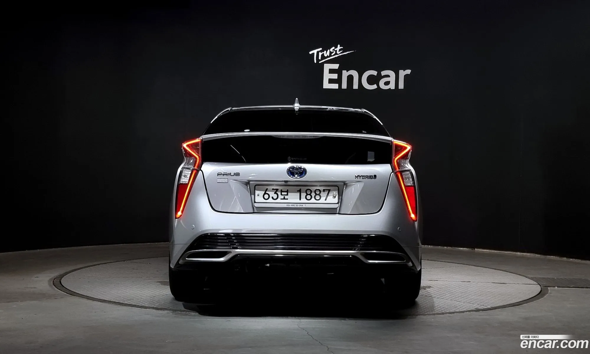 Toyota Prius Iv Xw50 18E 2018 - фотография 14826882
