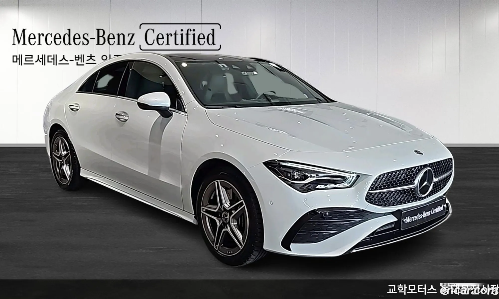 Mercedes-Benz Cla-Klasse Cla250 4Matic 2024 - фотография 16174787