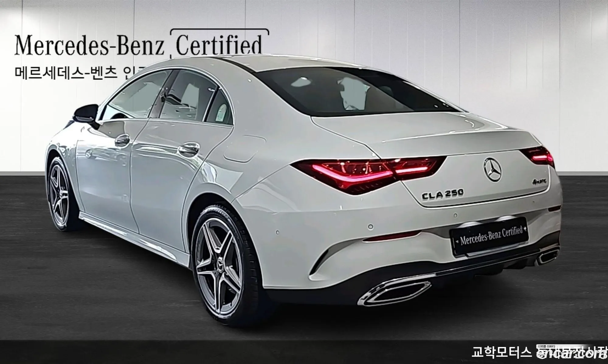 Mercedes-Benz Cla-Klasse Cla250 4Matic 2024 - фотография 16174788