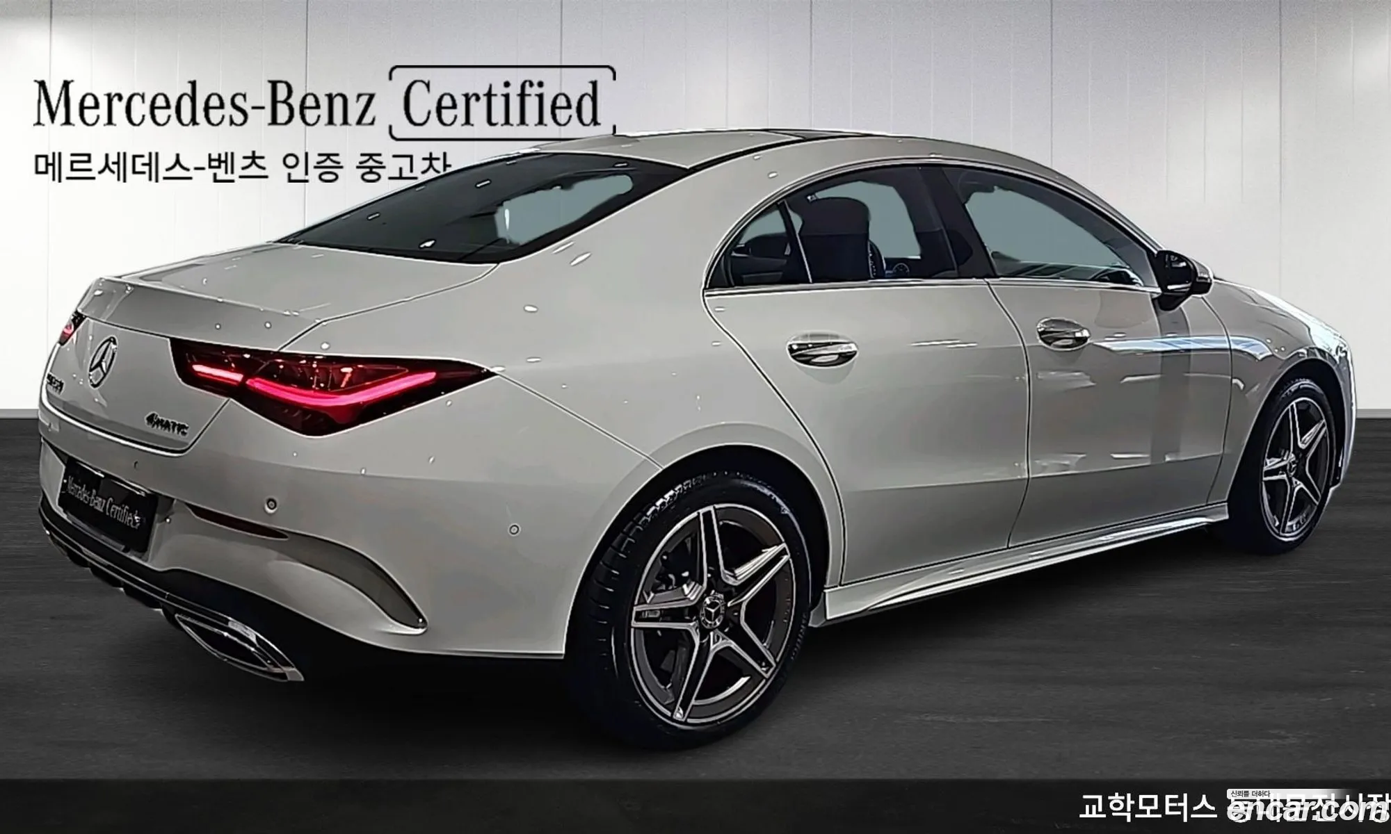 Mercedes-Benz Cla-Klasse Cla250 4Matic 2024 - фотография 16174789