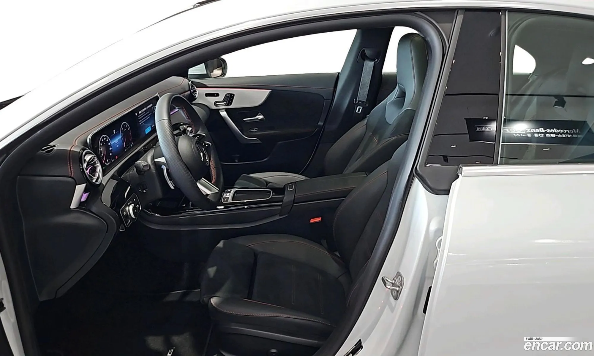 Korex Auto Trade - фотография 16305614