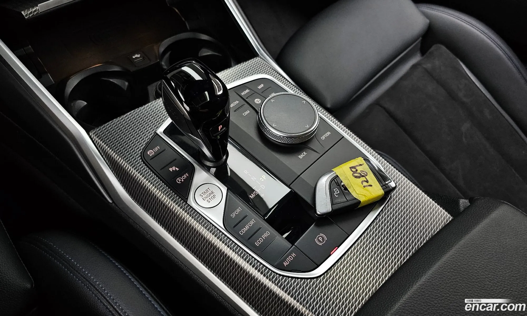 Korex Auto Trade - фотография 18000963