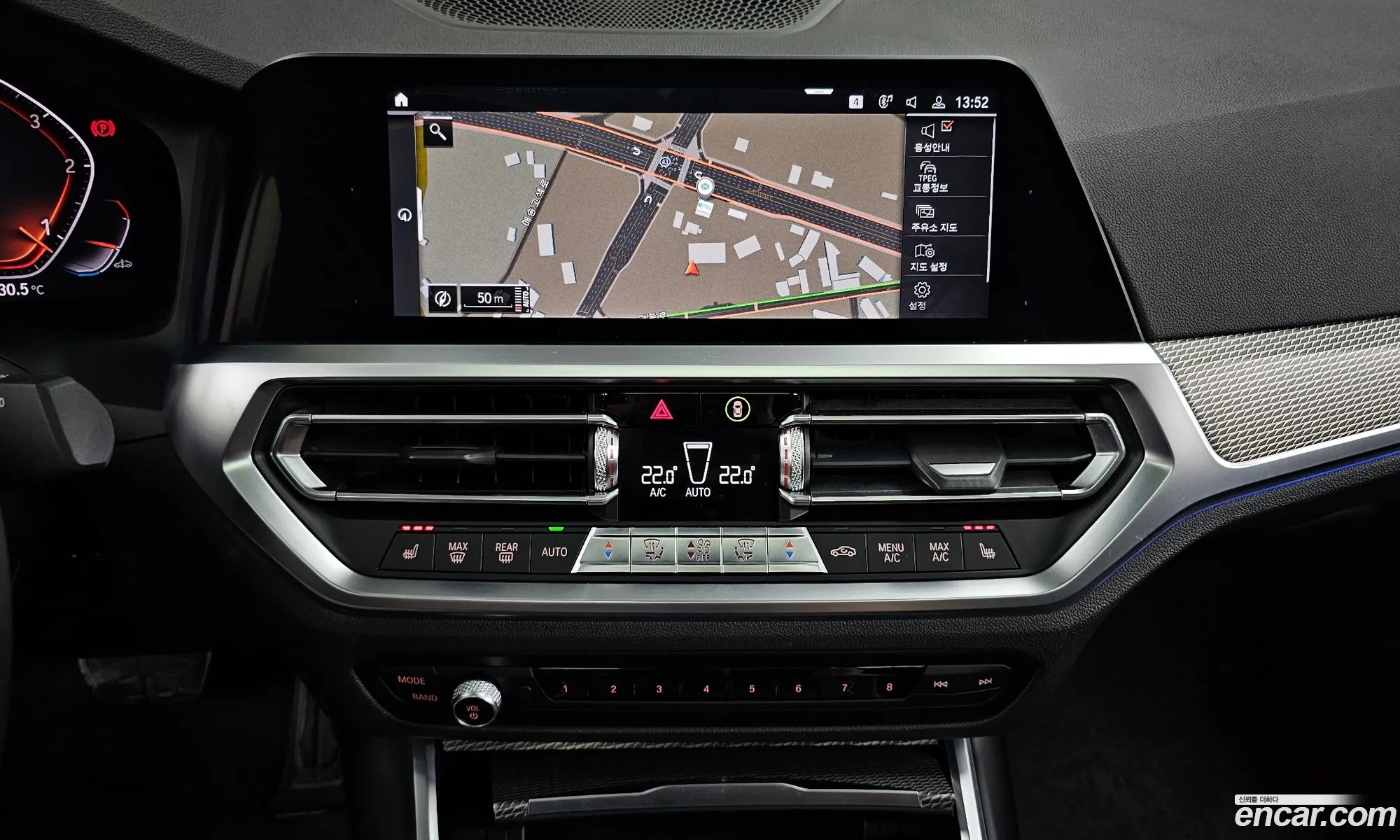 Korex Auto Trade - фотография 18000968