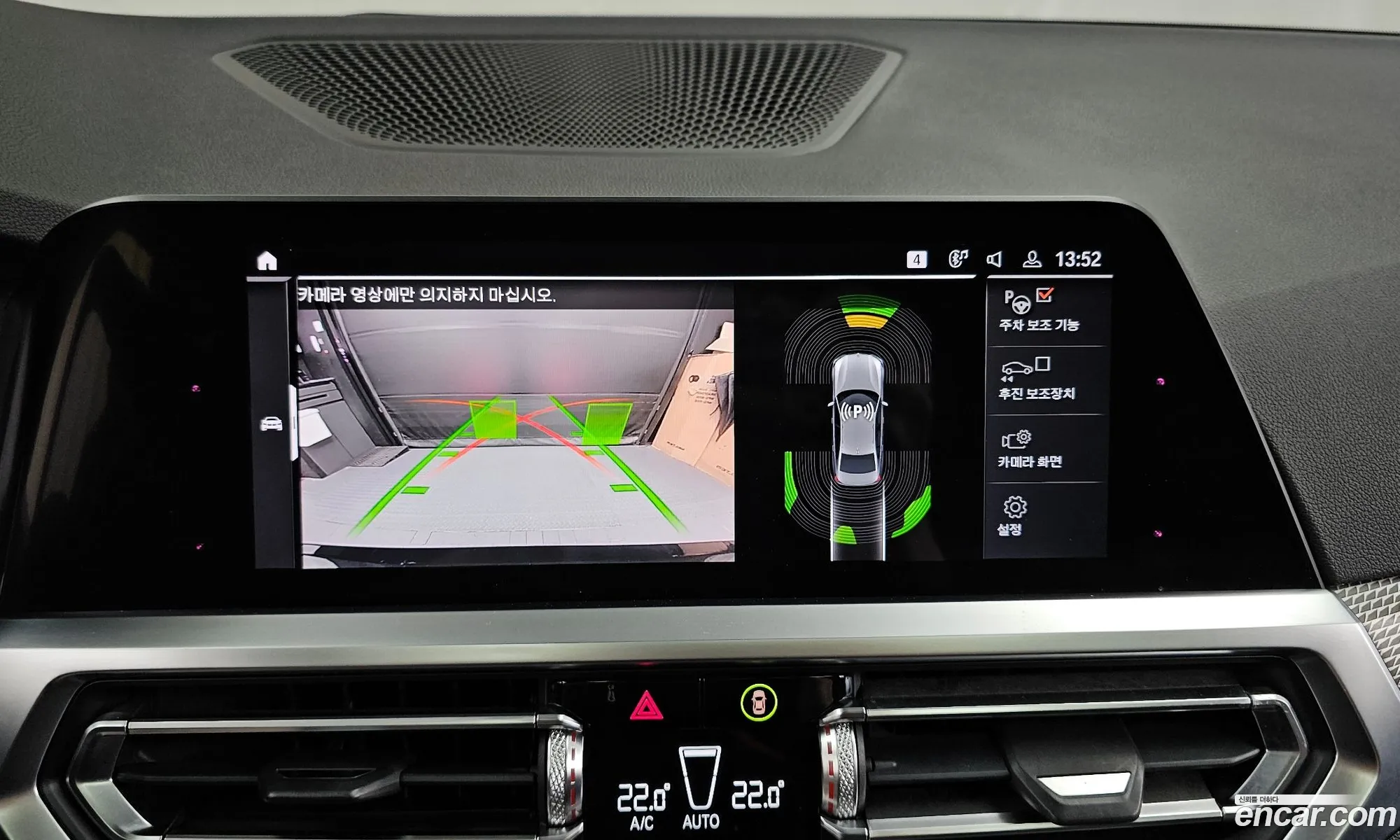 Korex Auto Trade - фотография 18000969