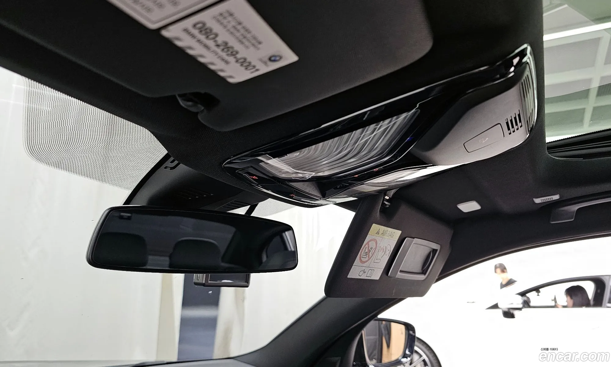 Korex Auto Trade - фотография 18000973