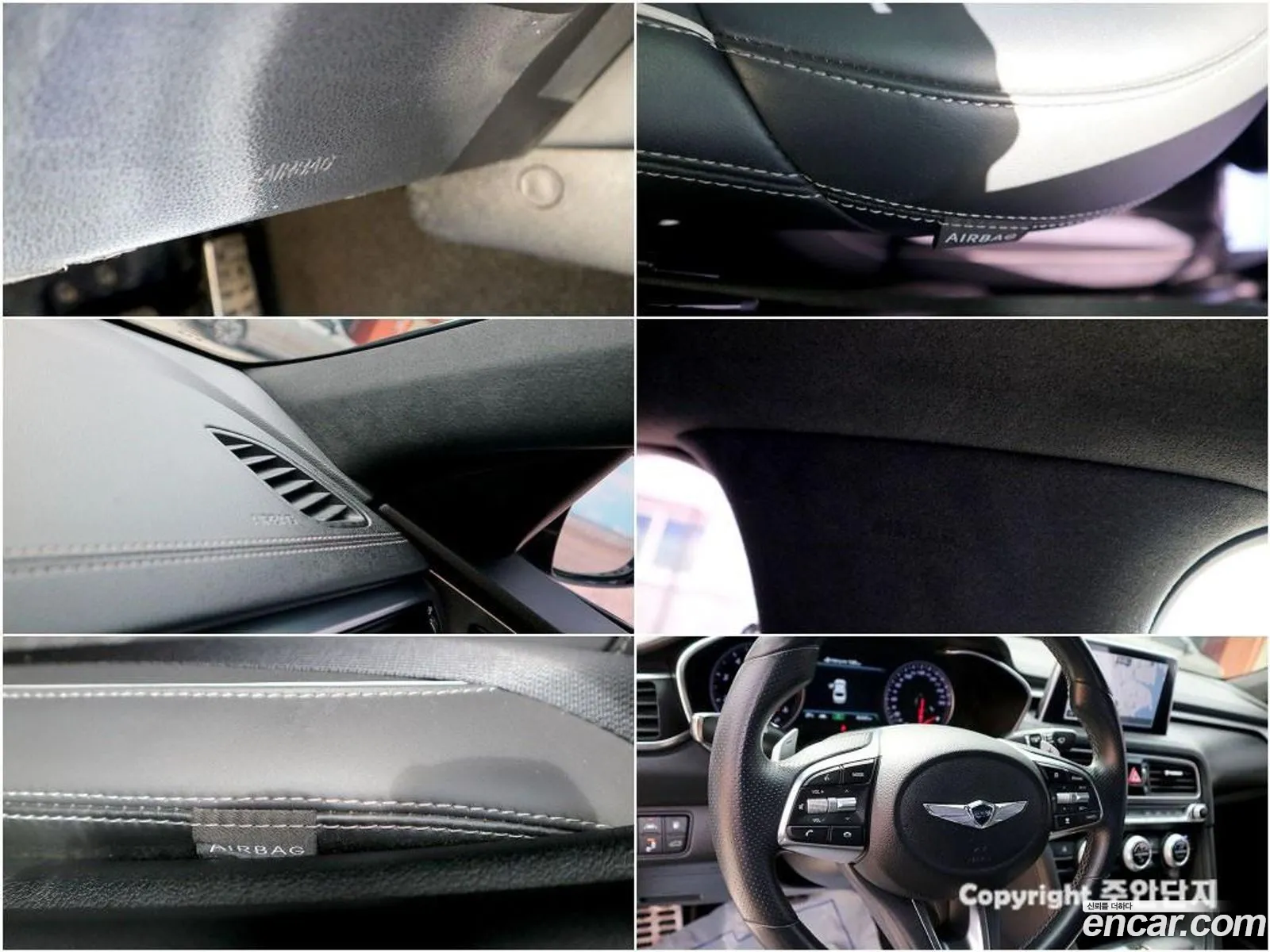 Korex Auto Trade - фотография 646865