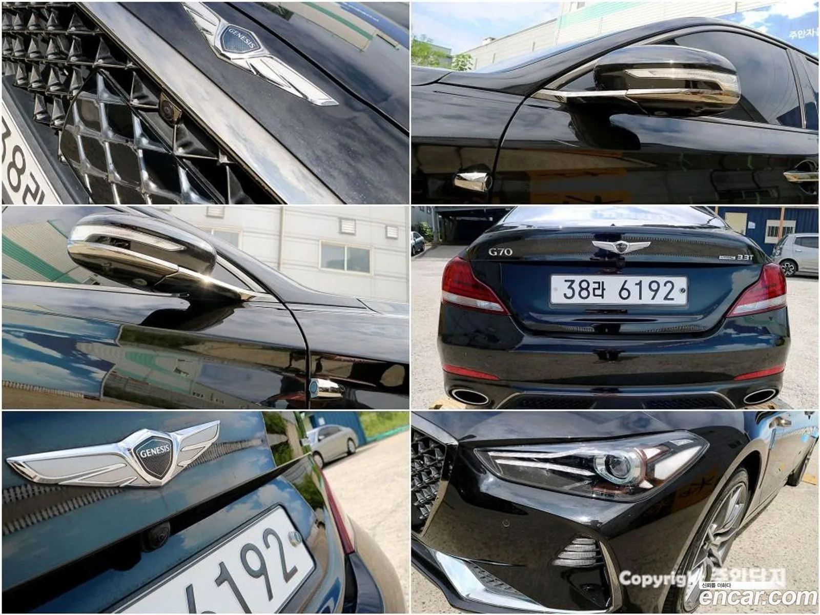 Korex Auto Trade - фотография 646867