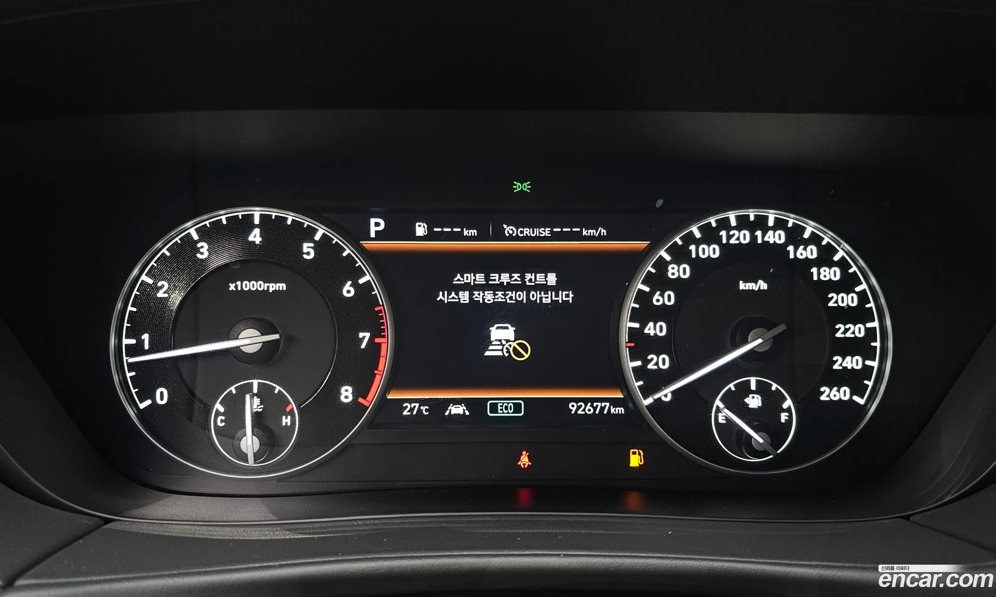 Korex Auto Trade - фотография 666497