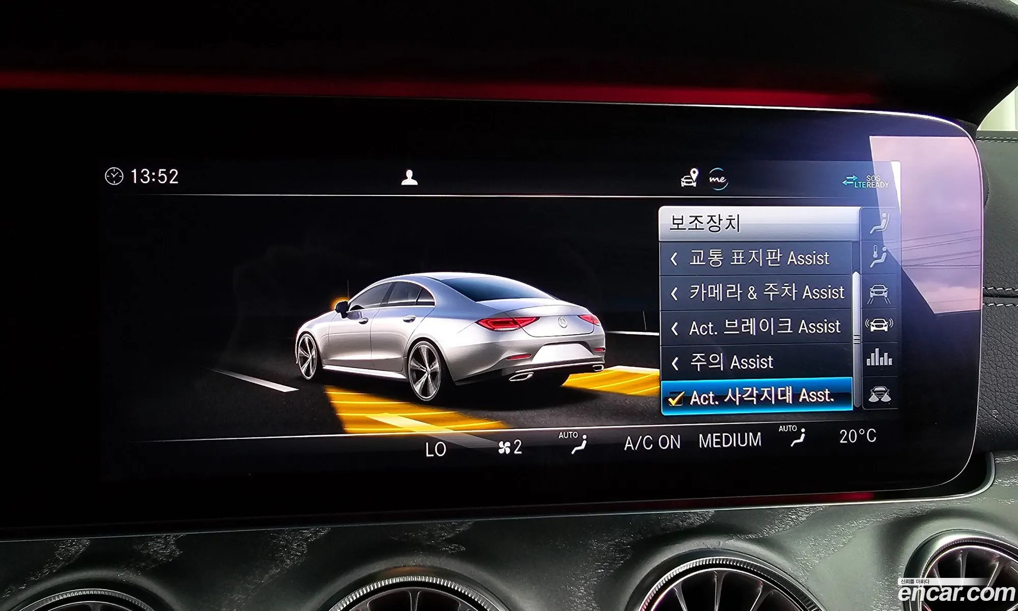 Cls-Class C257 Cls450 4Matic Amg Line - фотография 1200630