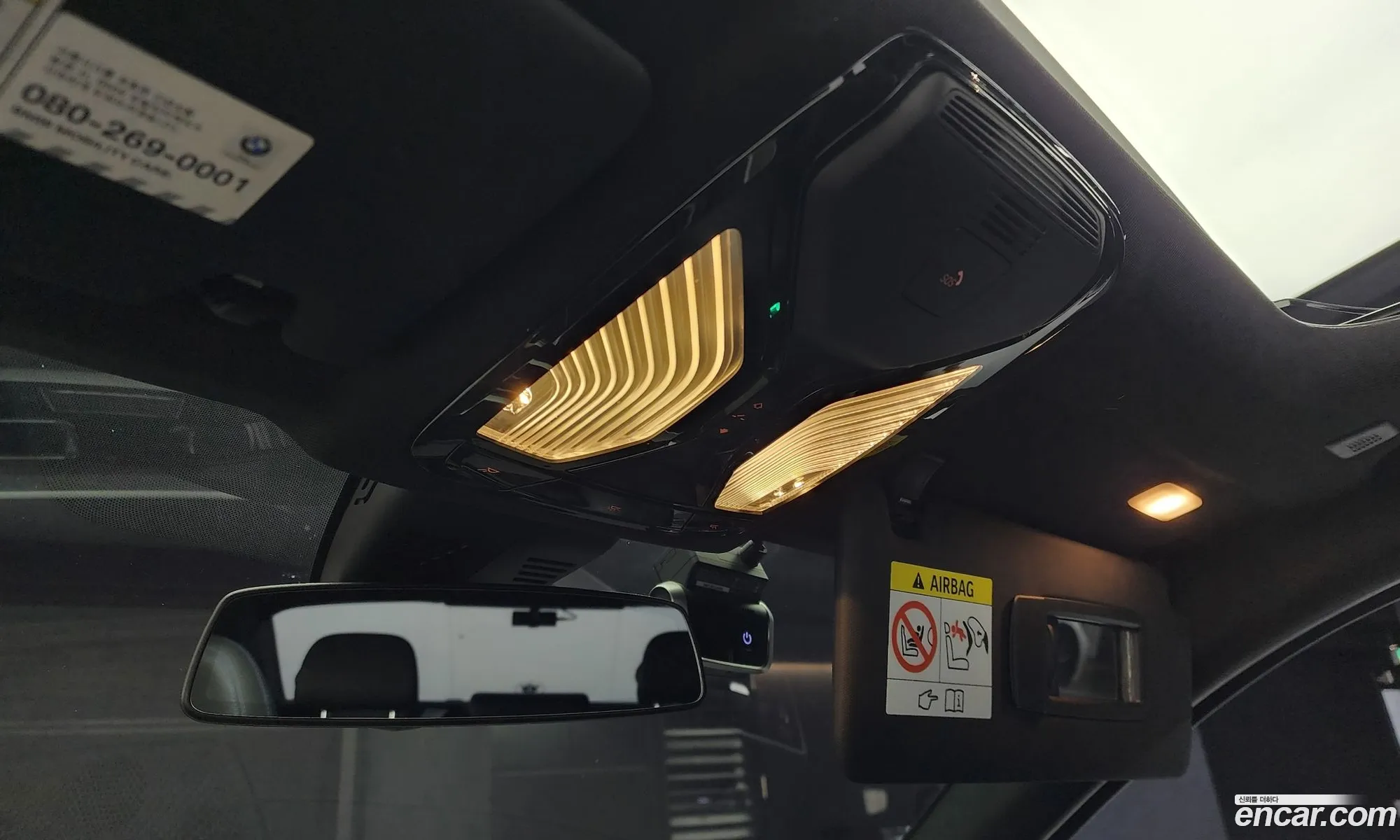 Korex Auto Trade - фотография 18212801