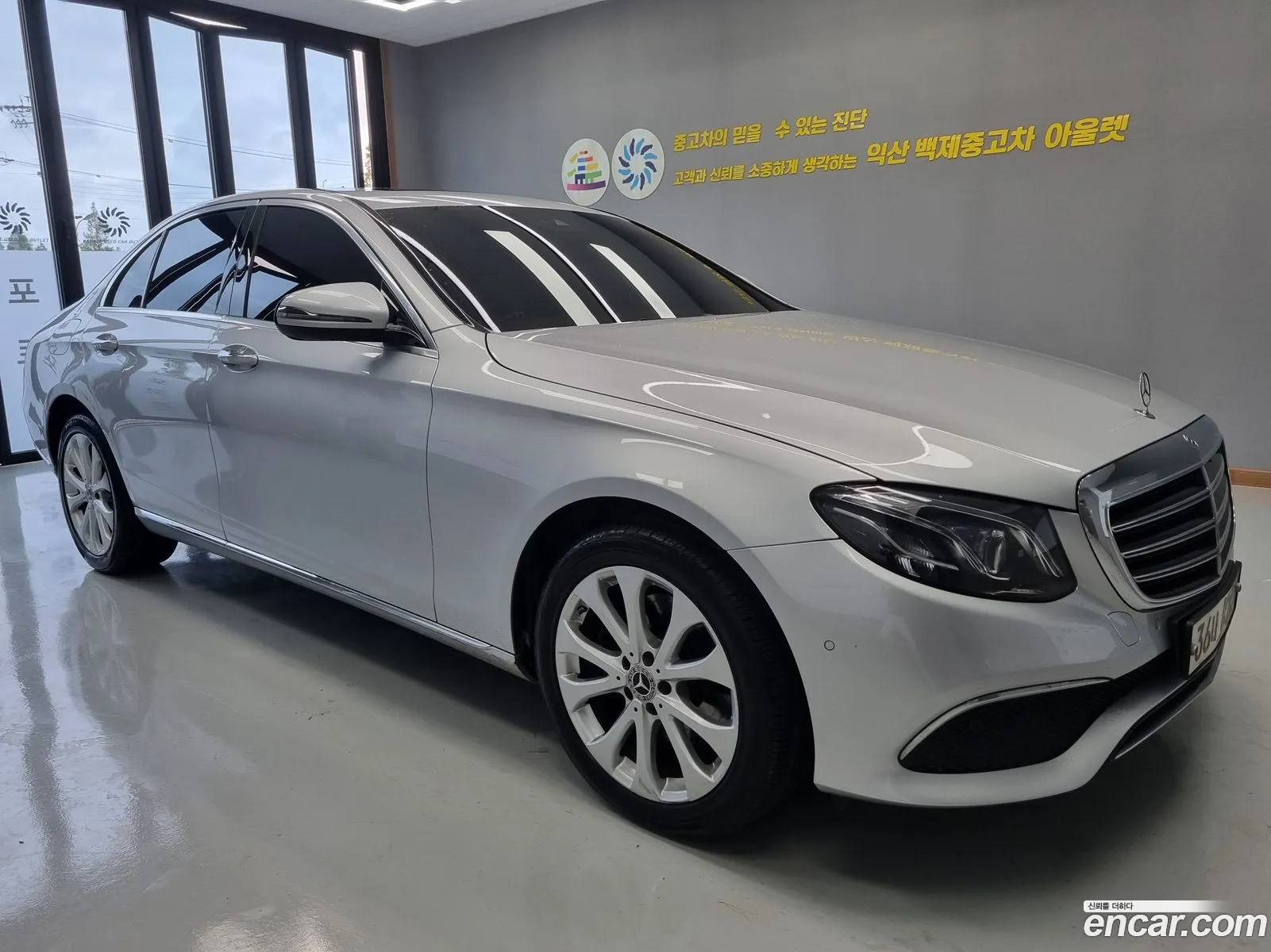 Mercedes-Benz E-Klasse V W213 S213 C238 E220D 4Matic Exclusive 2019 - фотография 16157901