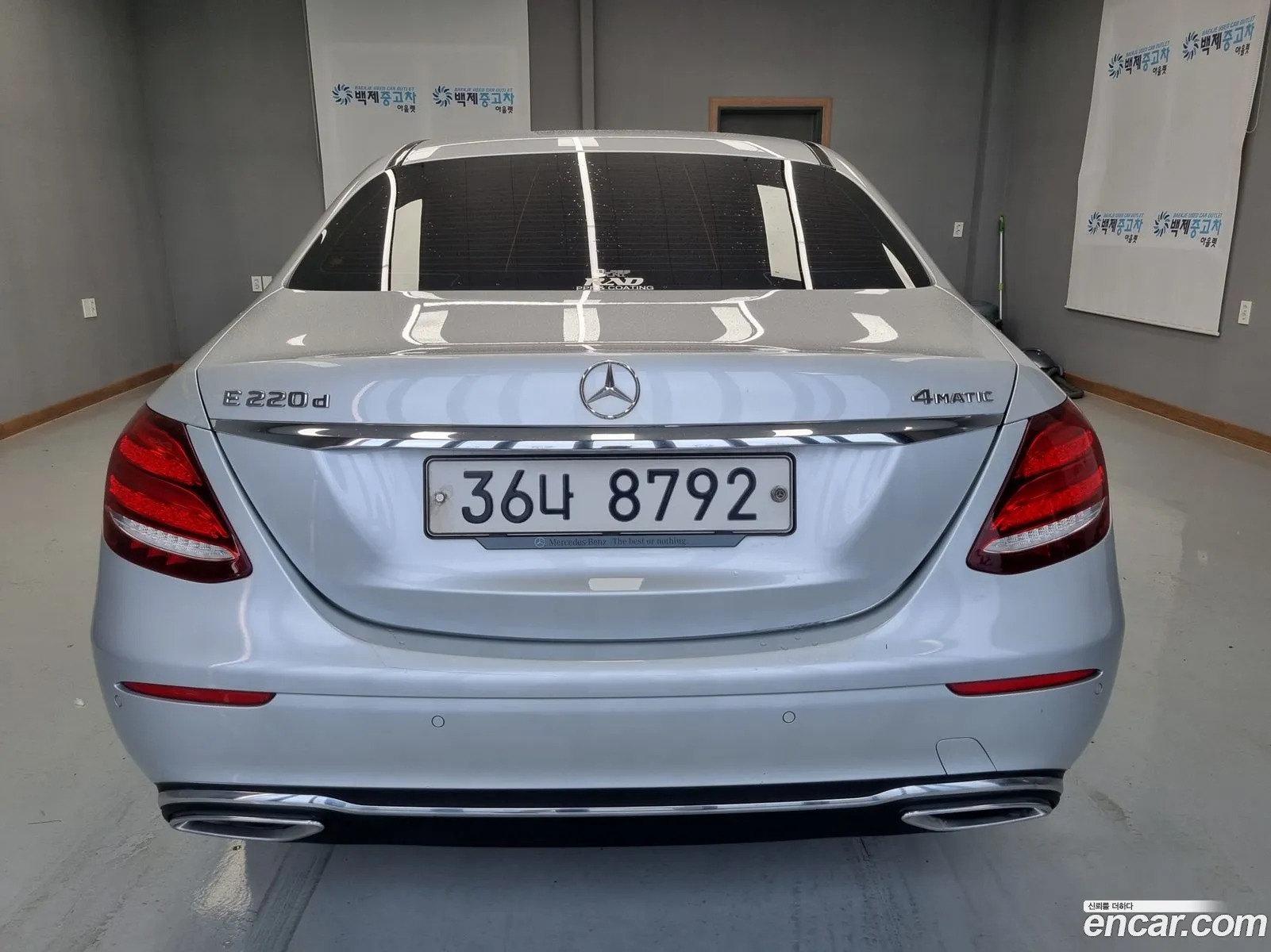 Mercedes-Benz E-Klasse V W213 S213 C238 E220D 4Matic Exclusive 2019 - фотография 16157904