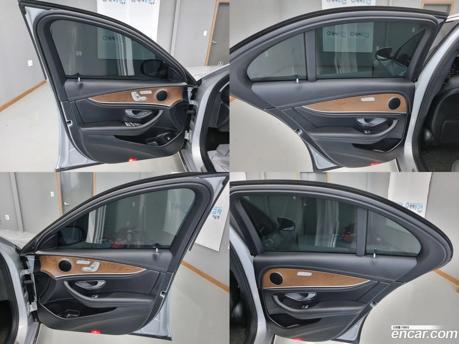 Korex Auto Trade - фотография 16303693
