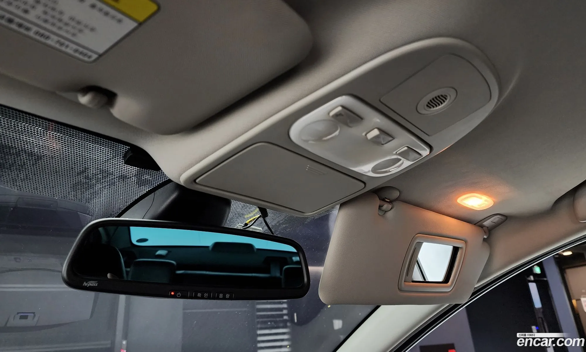 Korex Auto Trade - фотография 2378226