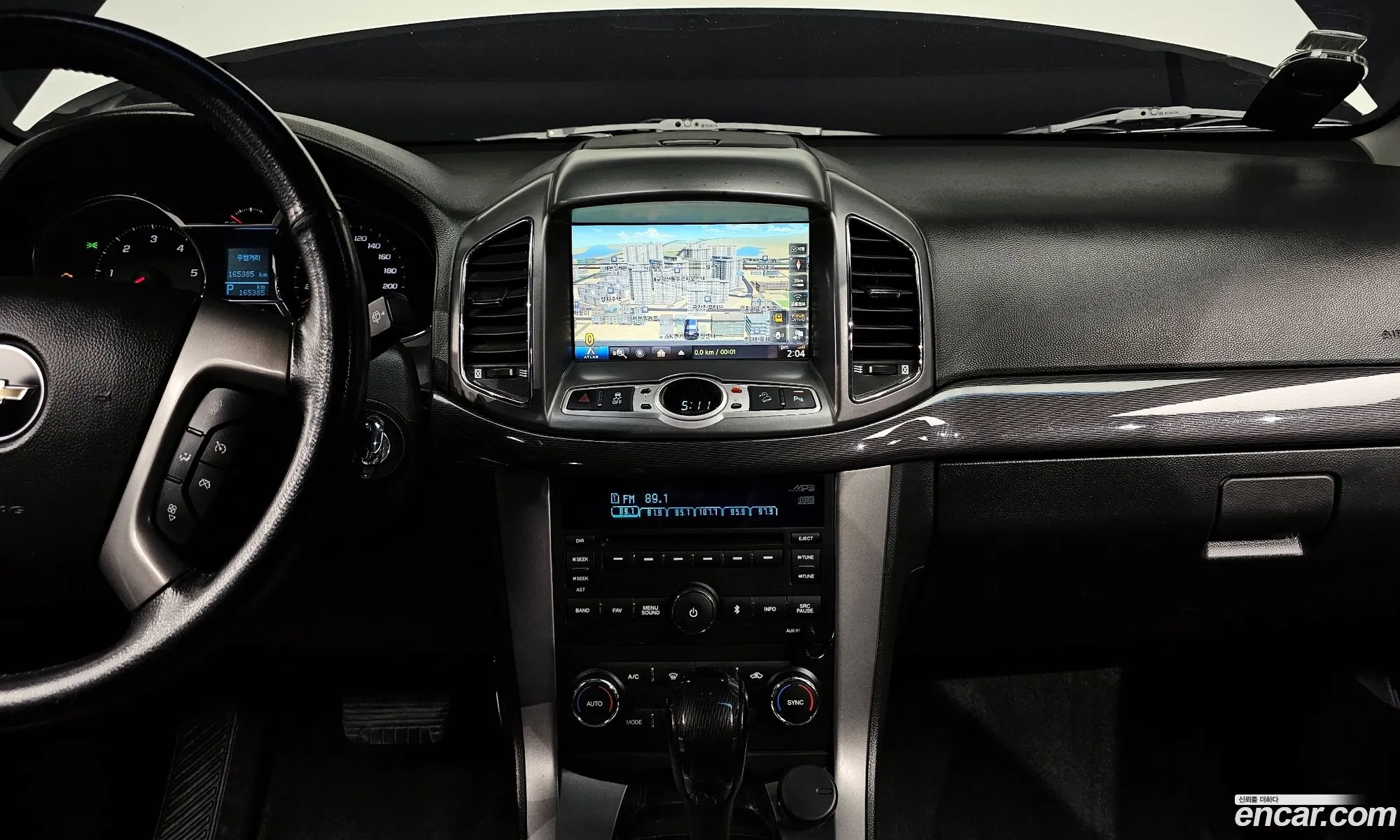 Korex Auto Trade - фотография 8307697