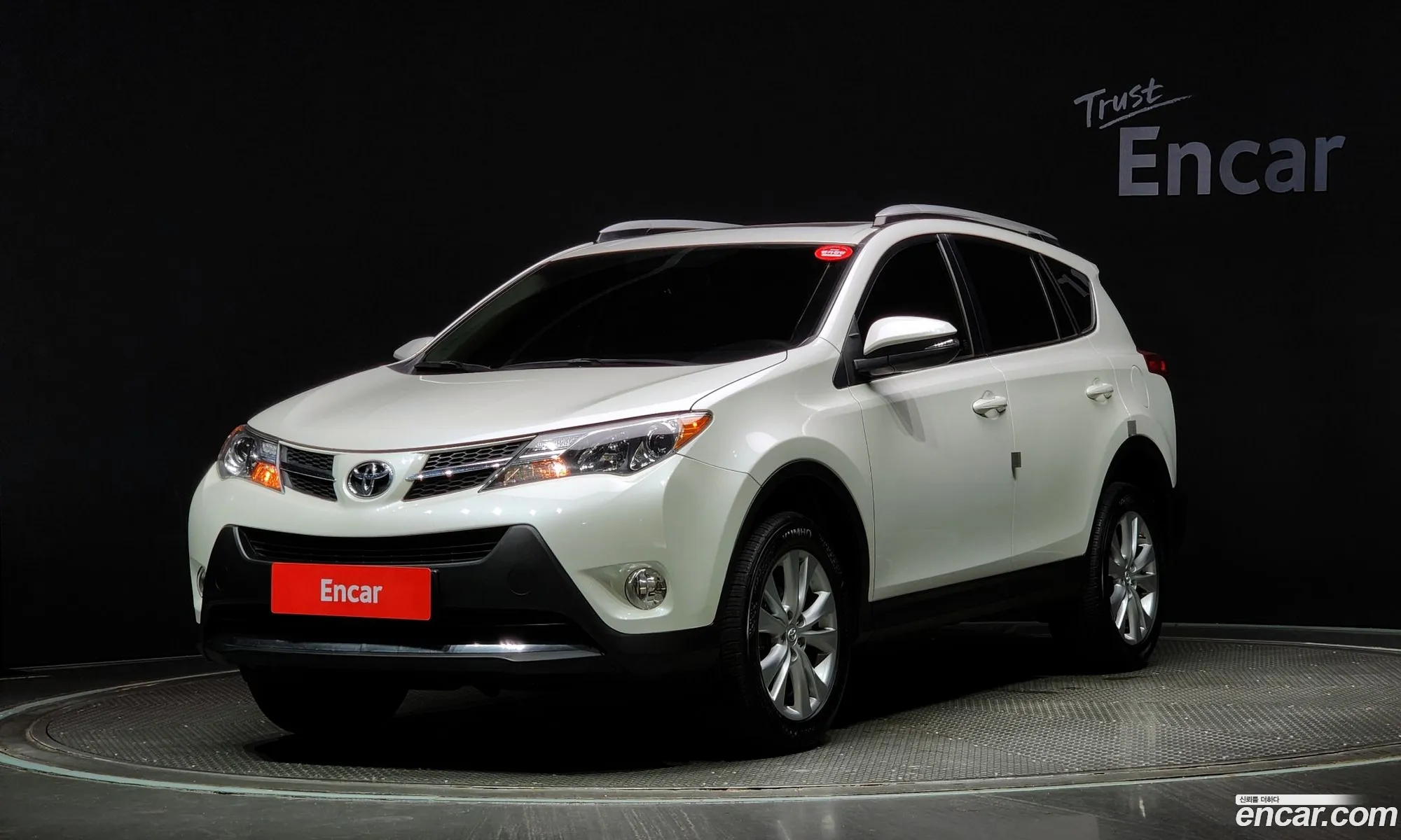 Toyota Rav 4 25 4Wd 2015 - фотография 14826843
