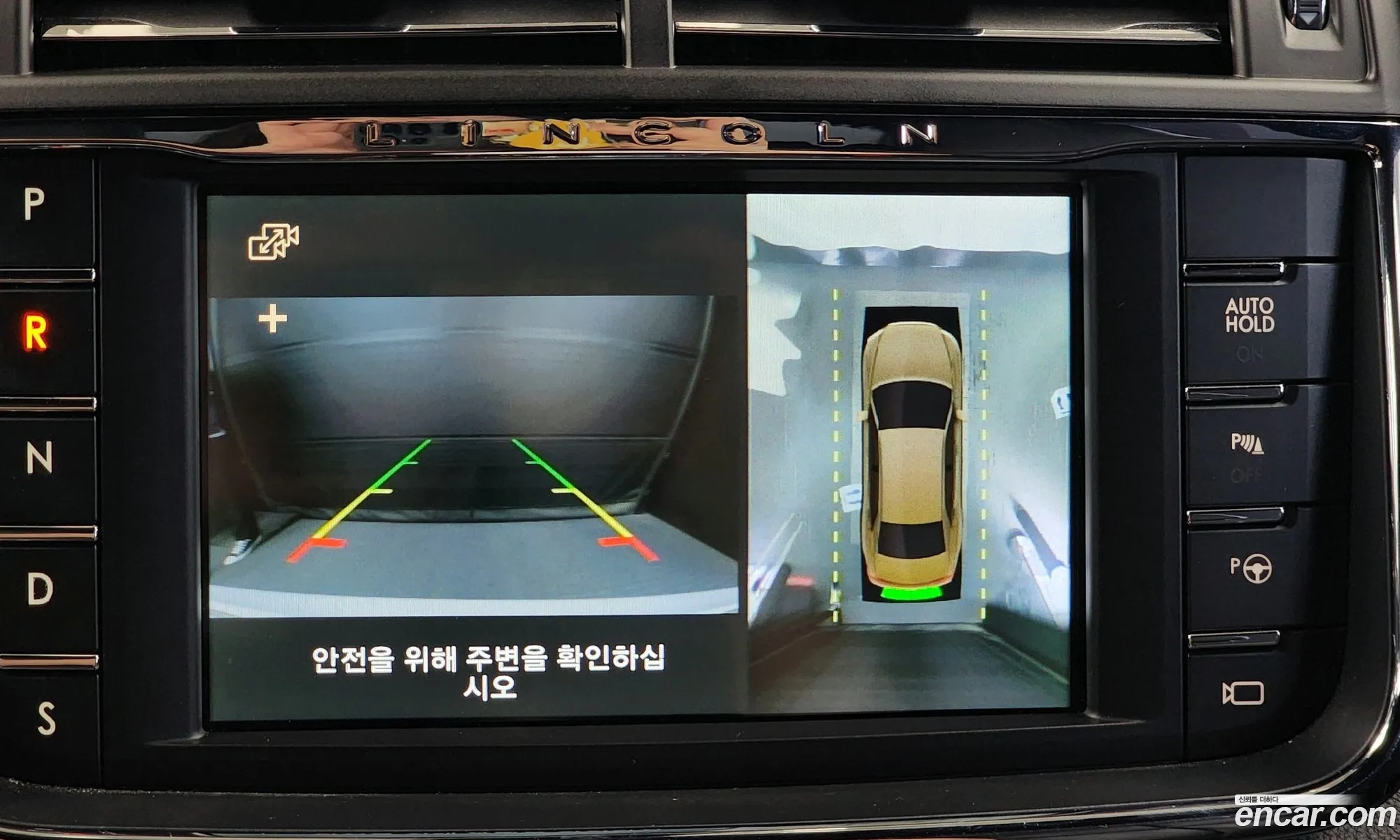 Korex Auto Trade - фотография 4555514