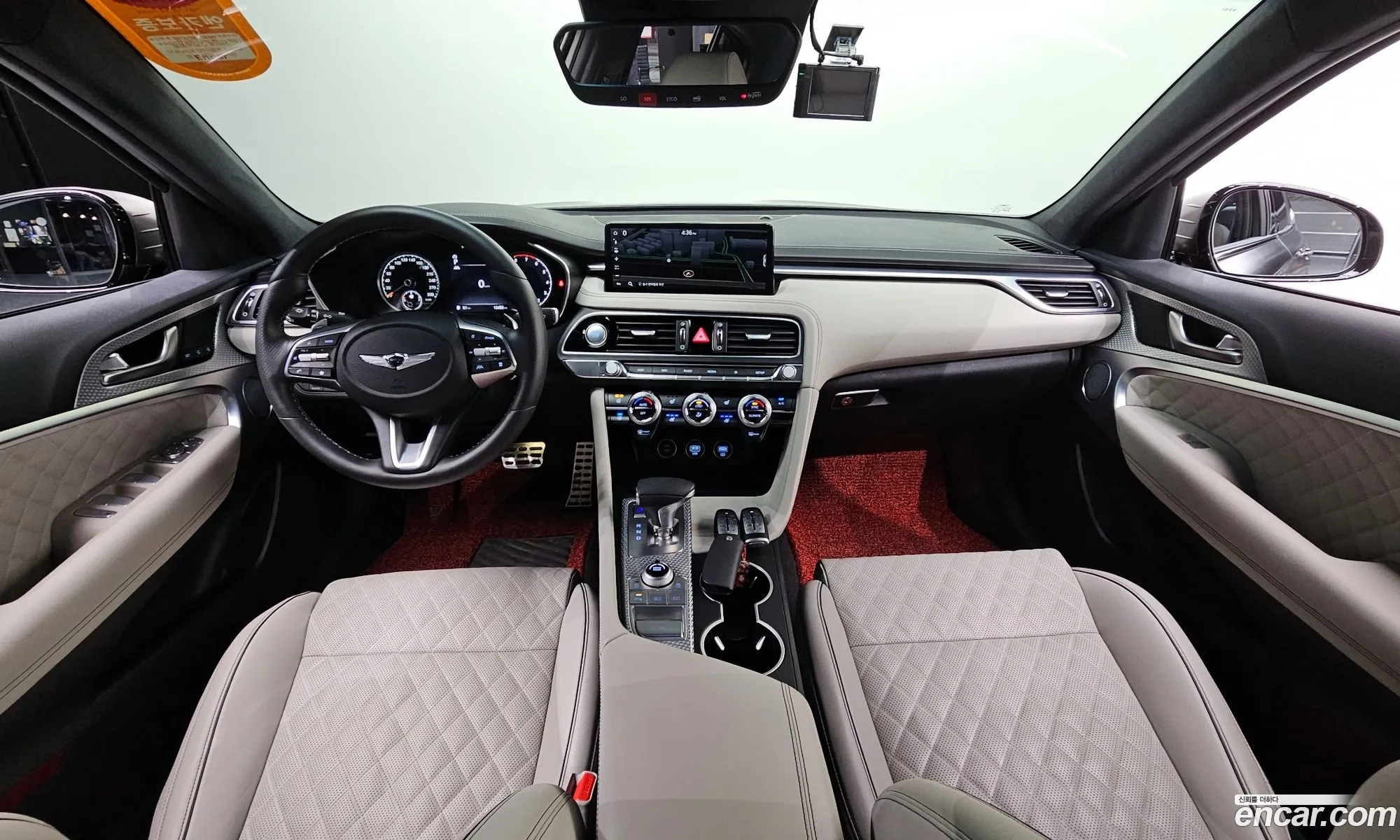 Korex Auto Trade - фотография 620370