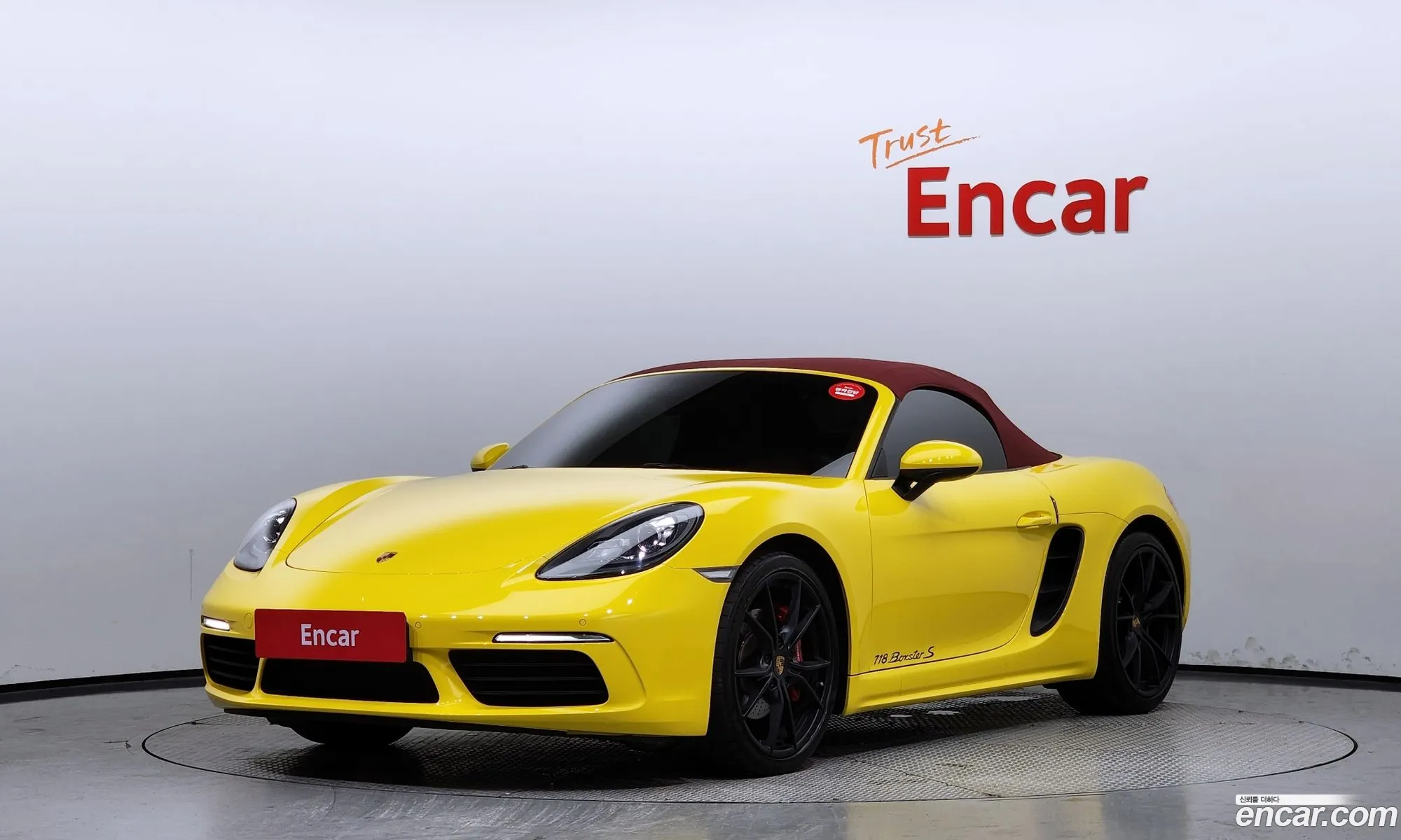 718 Boxster S 25 - фотография 18943860