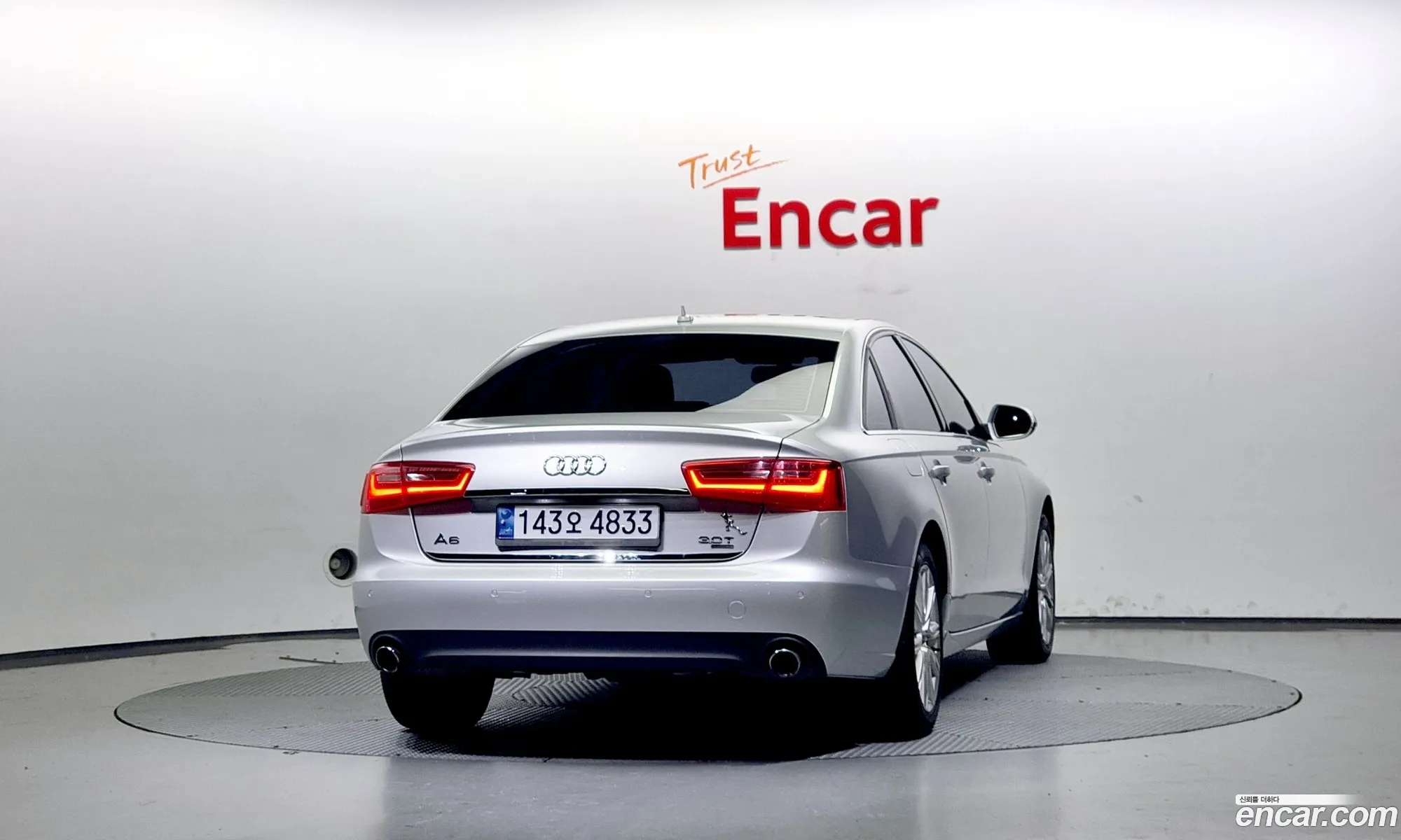 Audi A6 Iv C7 30 Tfsi Quattro 2012 - фотография 6685383