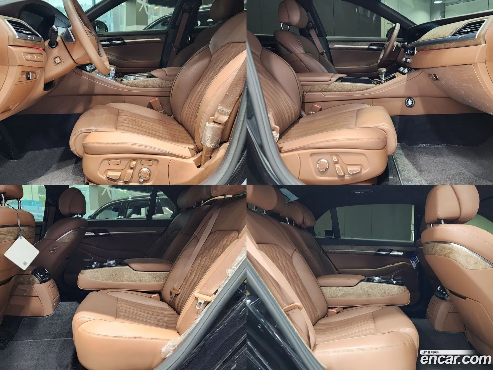 Korex Auto Trade - фотография 750359
