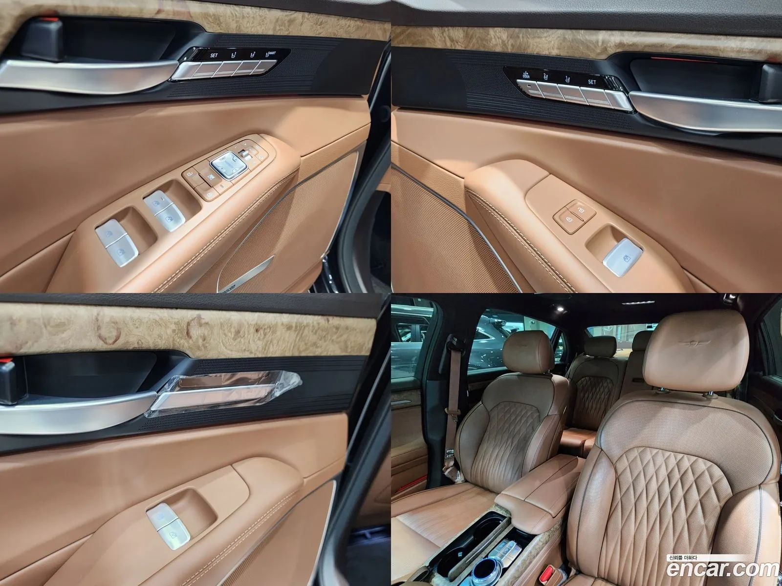 Korex Auto Trade - фотография 750367
