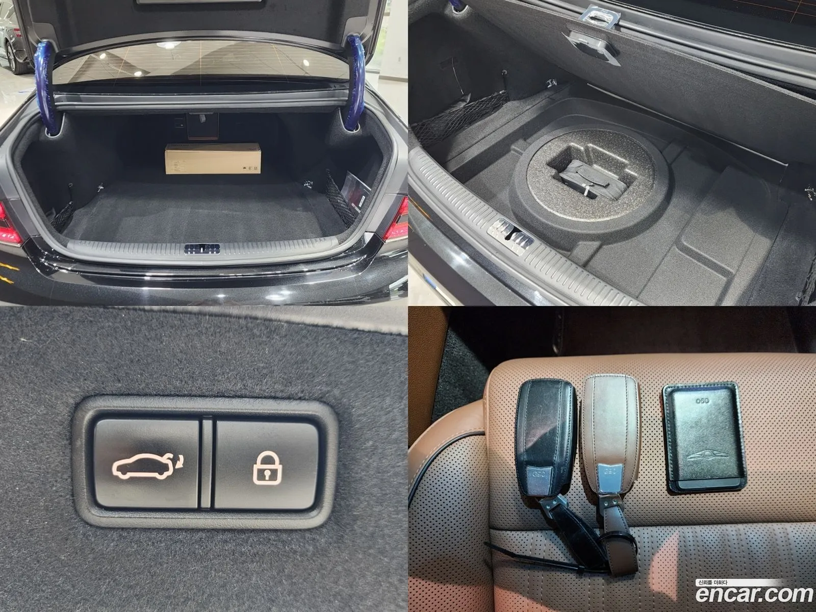 Korex Auto Trade - фотография 750368