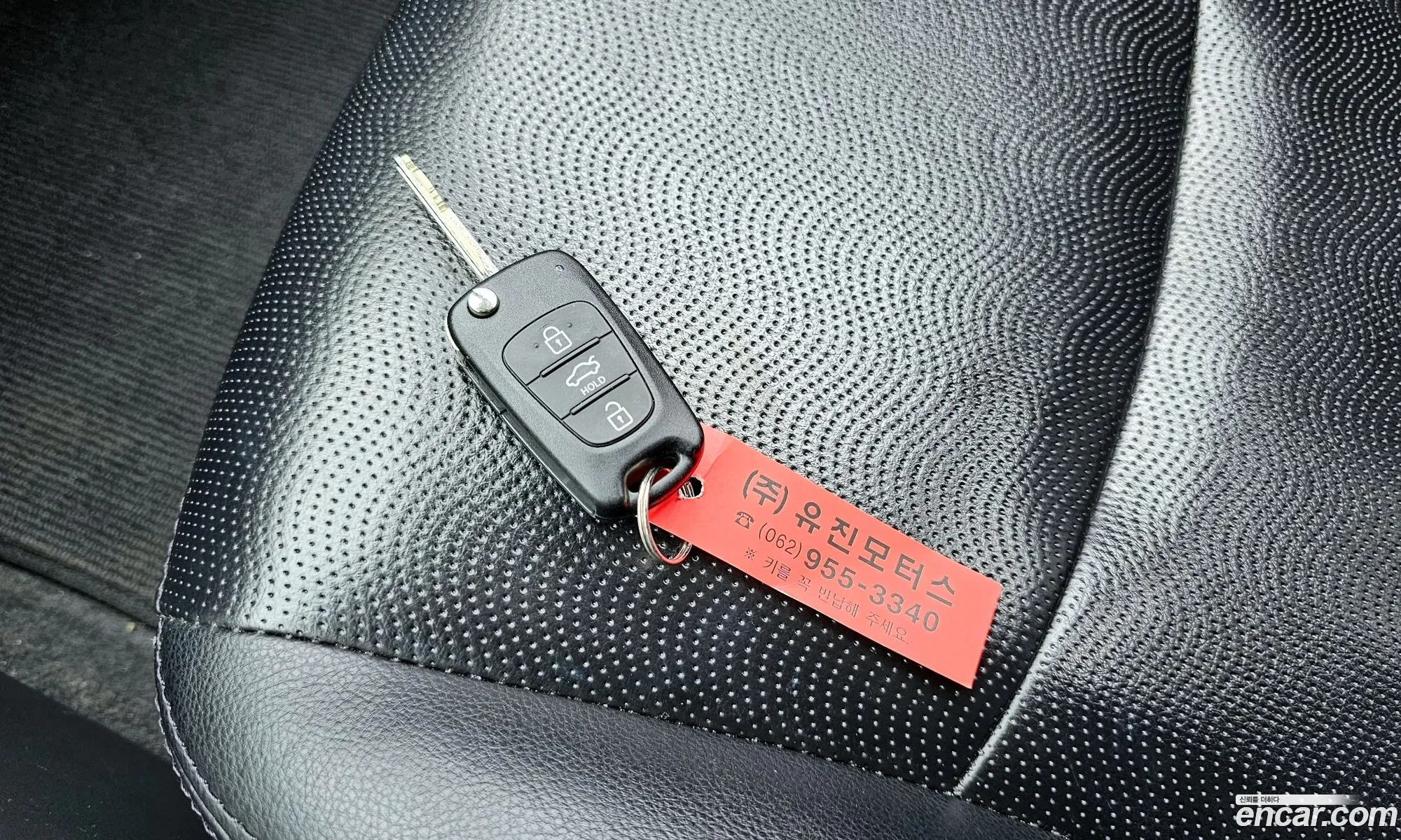 Korex Auto Trade - фотография 18595504
