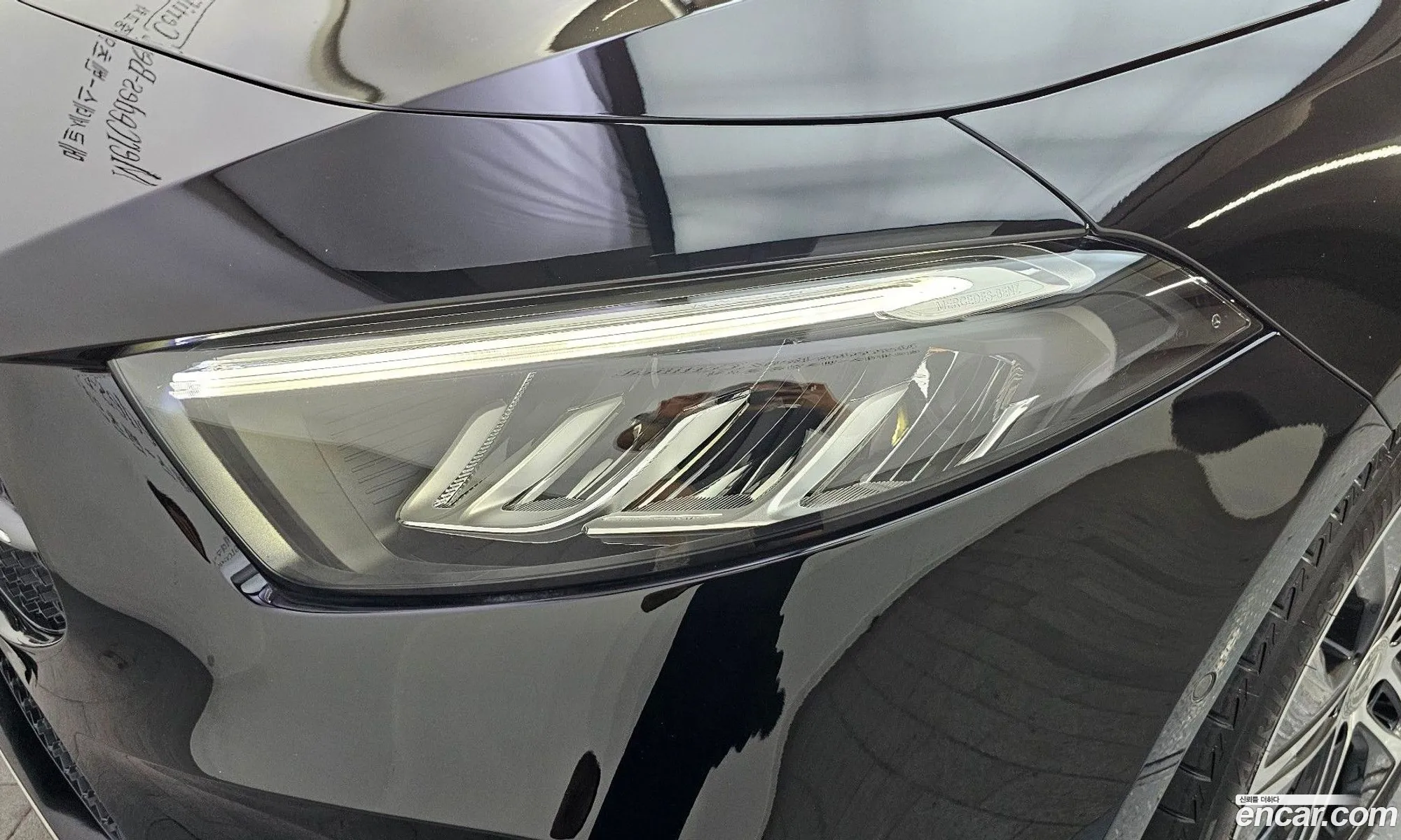 Korex Auto Trade - фотография 16323719