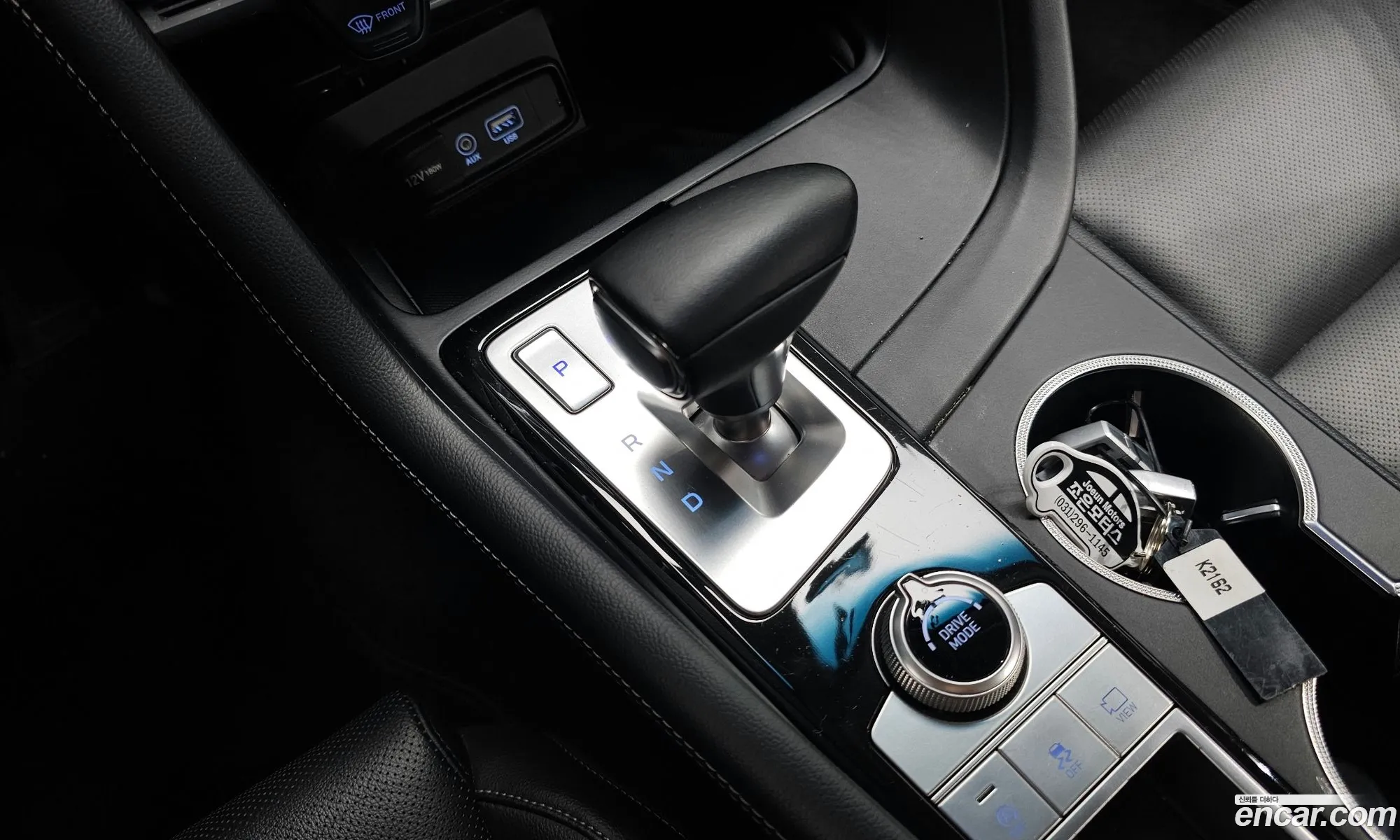 Korex Auto Trade - фотография 406490