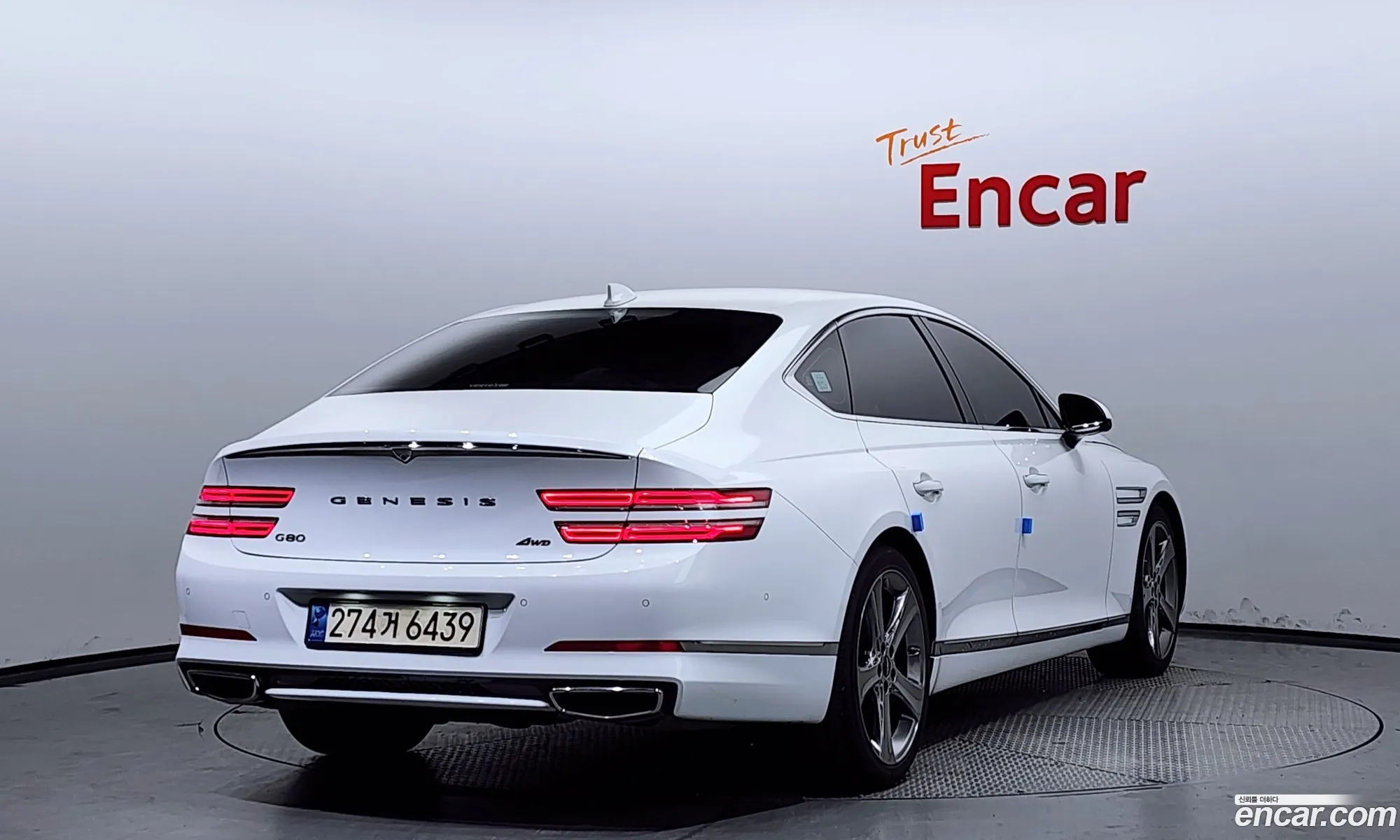 Genesis G80 Gasoline 25 Turbo Awd 2021 - фотография 629294