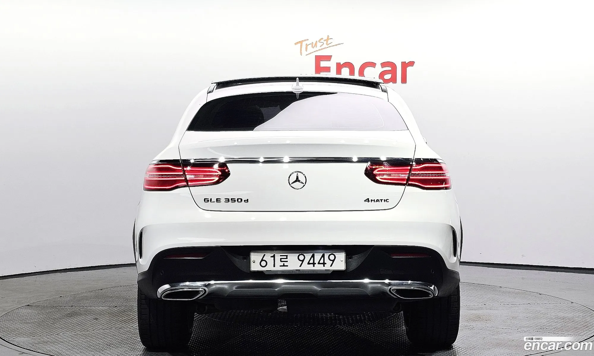 Mercedes-Benz Gle Gle350 D 4Matic Coupe 2017 - фотография 15631365