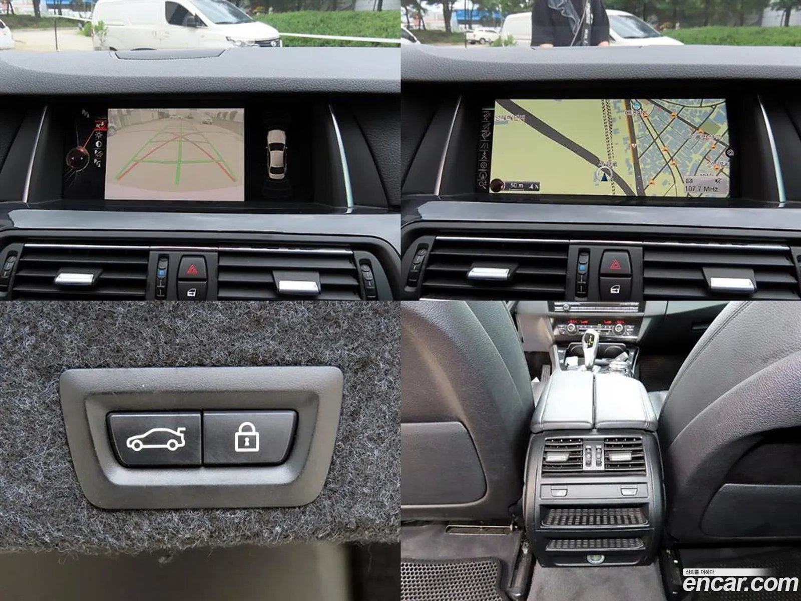 Korex Auto Trade - фотография 16545038