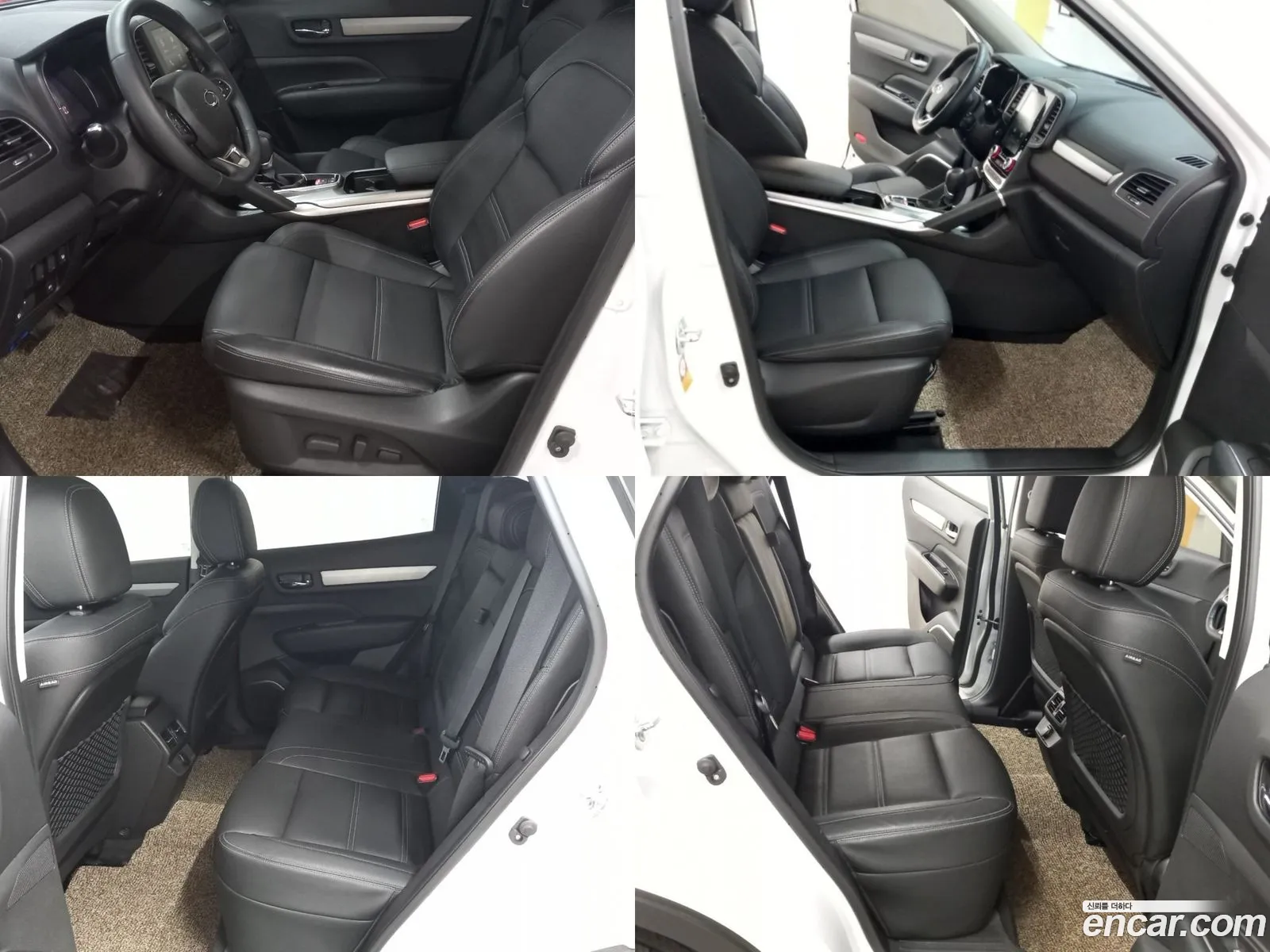 Korex Auto Trade - фотография 74487