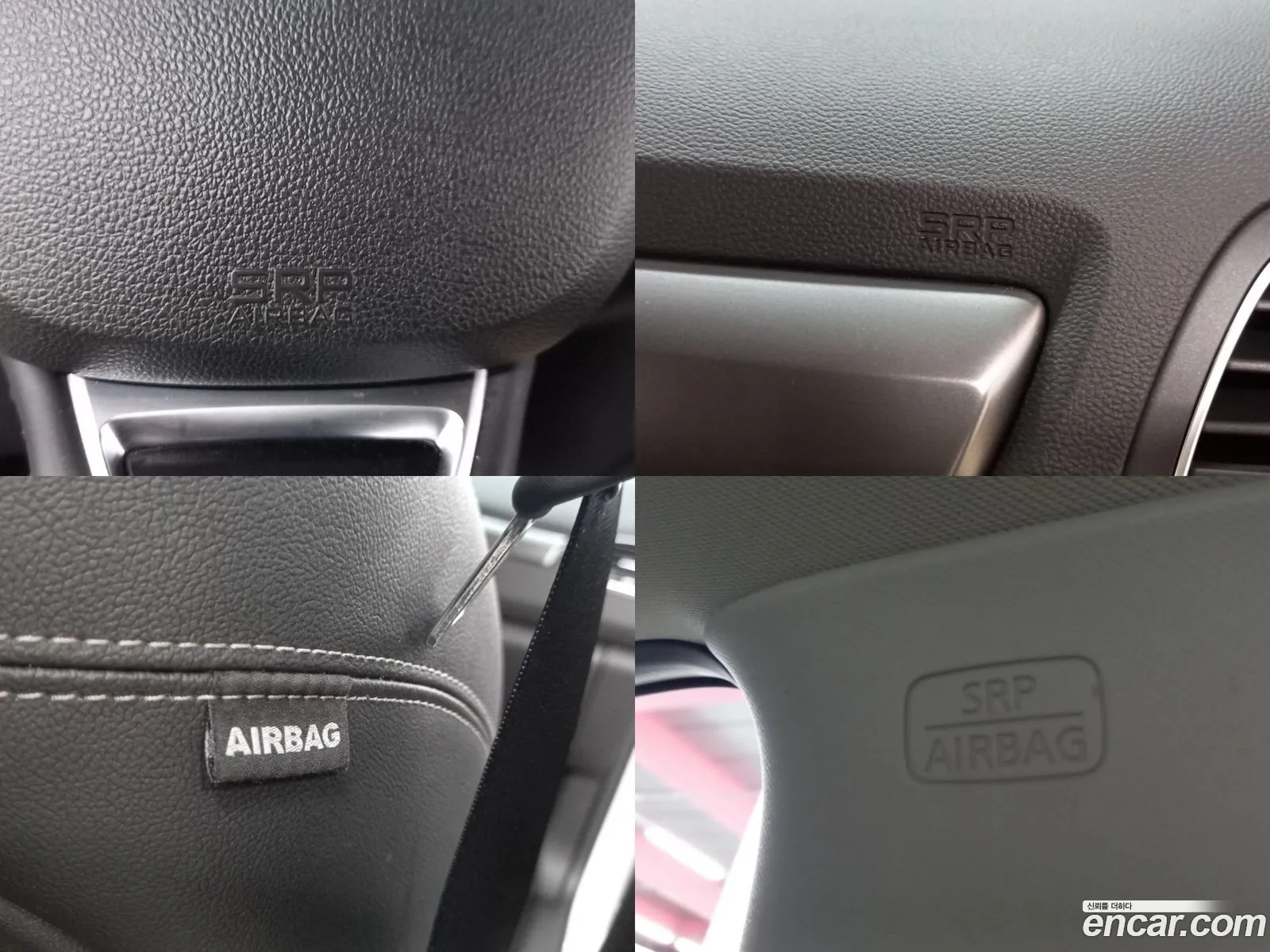 Korex Auto Trade - фотография 74496