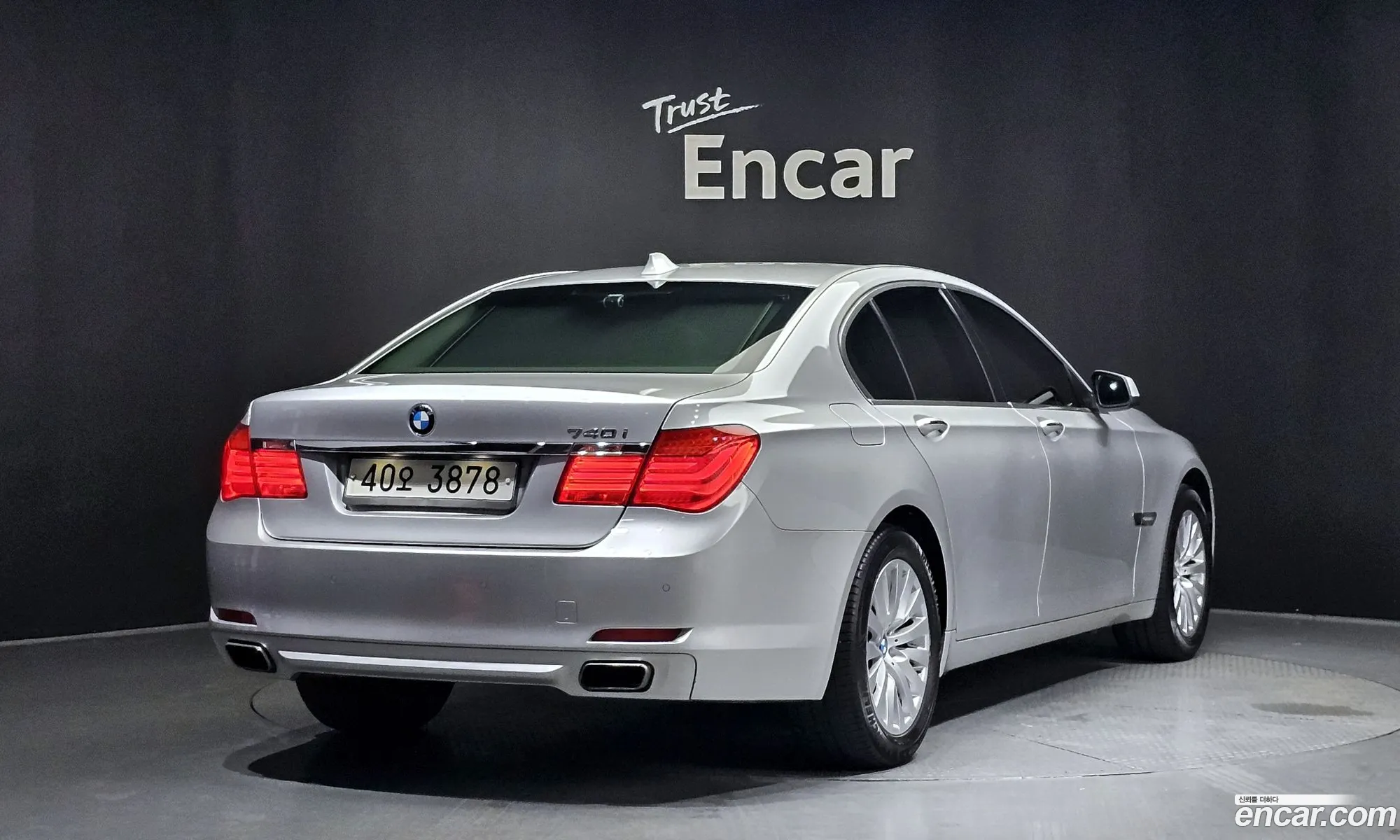 BMW 7Er V F01F02F04 740I 2011 - фотография 18337424