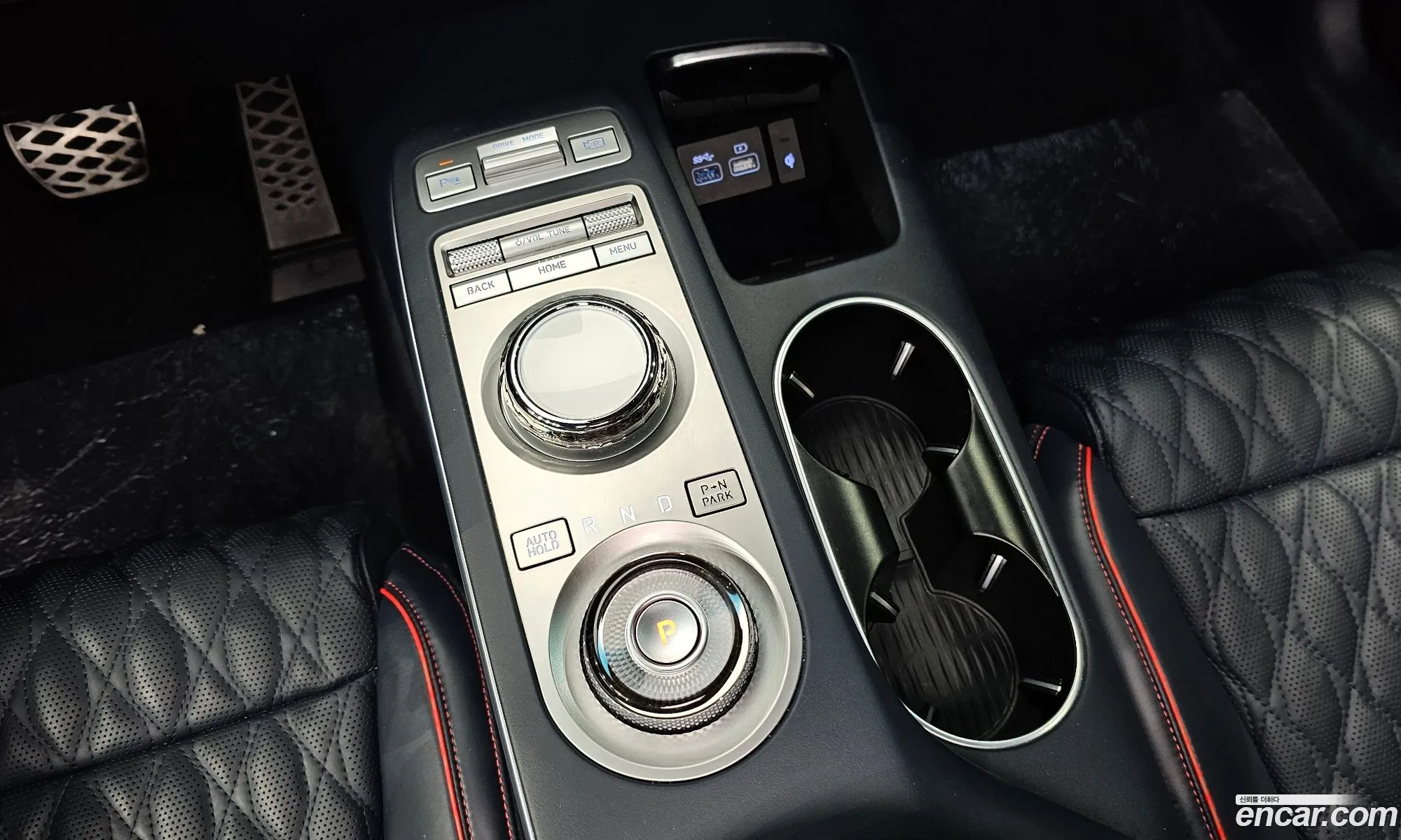 Korex Auto Trade - фотография 426307