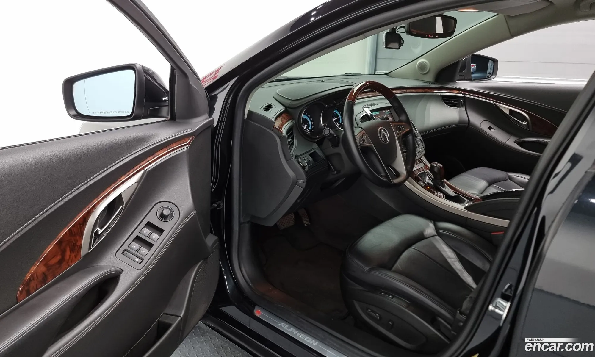 Korex Auto Trade - фотография 8823678