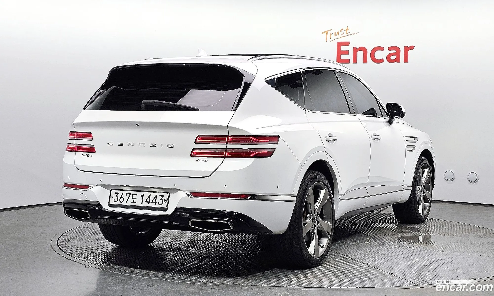 Genesis Gv80 I 35T Gasoline Awd 2020 - фотография 634365